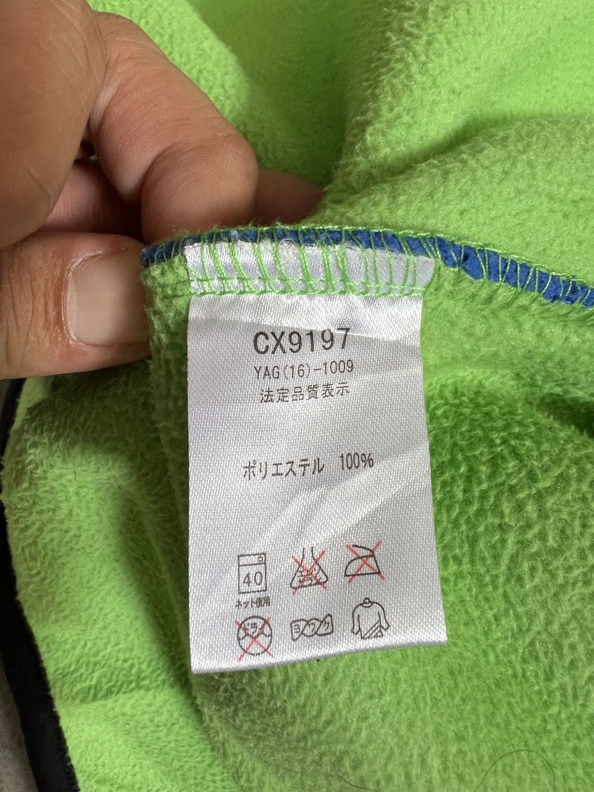 BEST OFFER 🔥 American Vintage Champion Fleece Sherpa Jacket