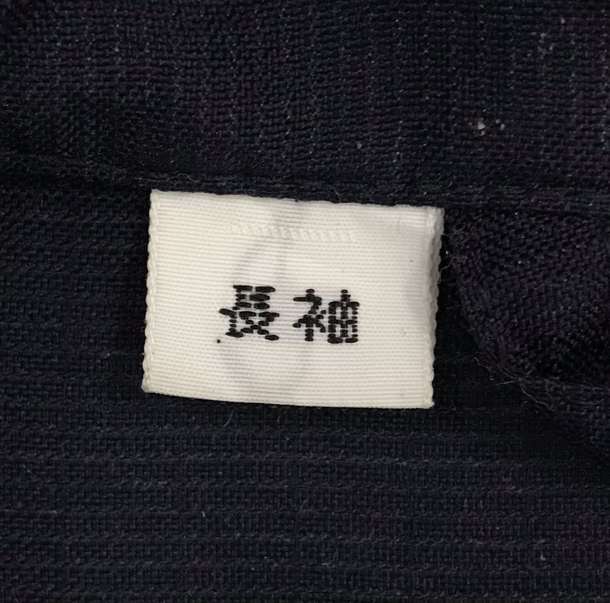 Gear for Sports ENEOS OVERALL Size US 38 / EU 54 - 19 Thumbnail