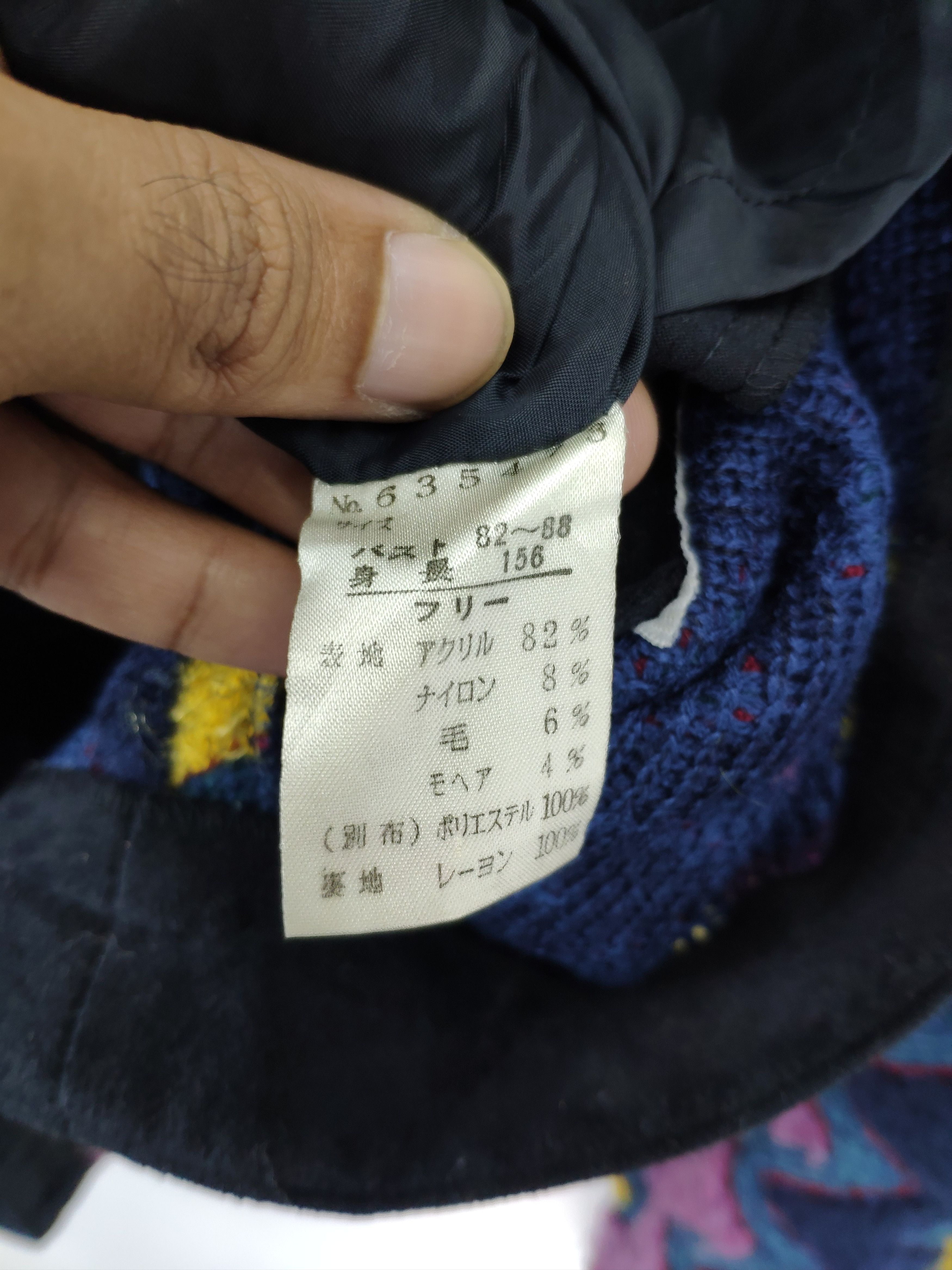 Japanese Brand Vintage Long Cardigan Jacket Coogi Style Size L / US 10 / IT 46 - 4 Thumbnail