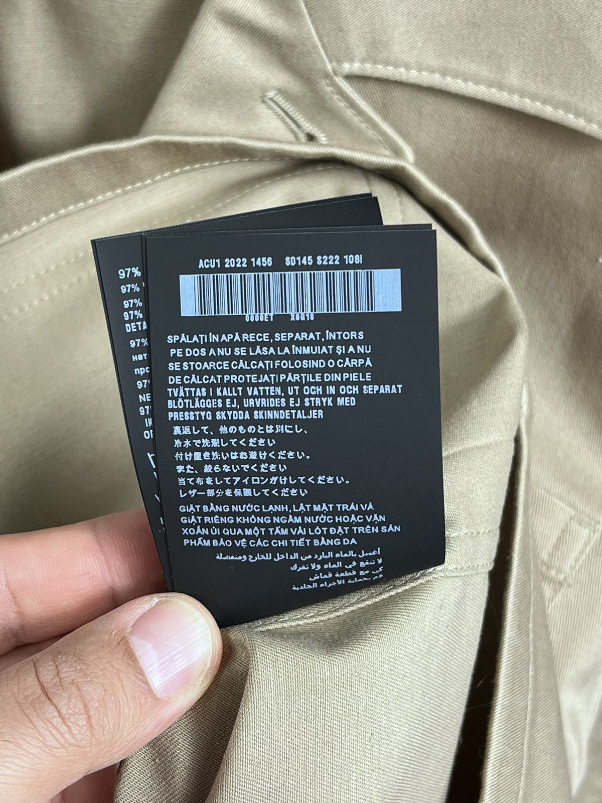 Prada PRADA BROWN BEIGE GABARDINE WORK JACKET RRP $4,480 Size US L / EU 52-54 / 3 - 17 Thumbnail