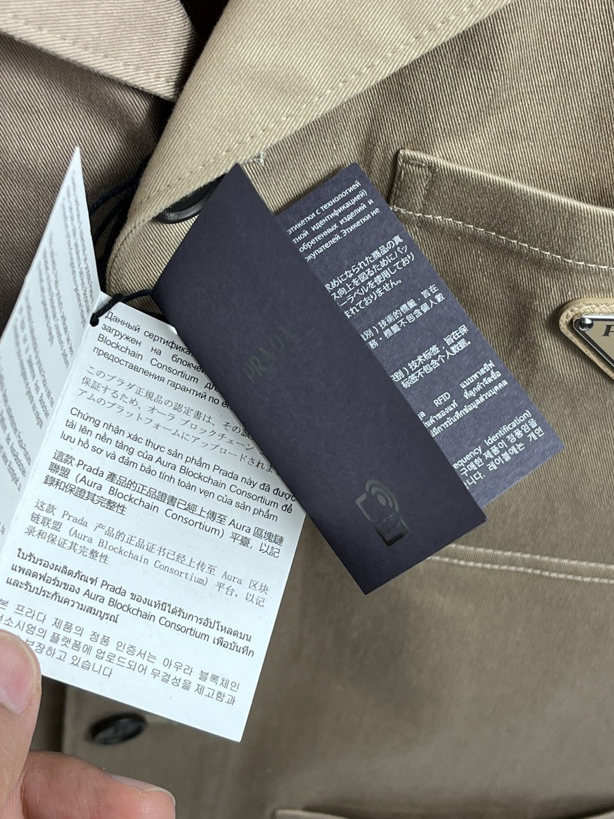 Prada PRADA BROWN BEIGE GABARDINE WORK JACKET RRP $4,480 Size US L / EU 52-54 / 3 - 9 Thumbnail