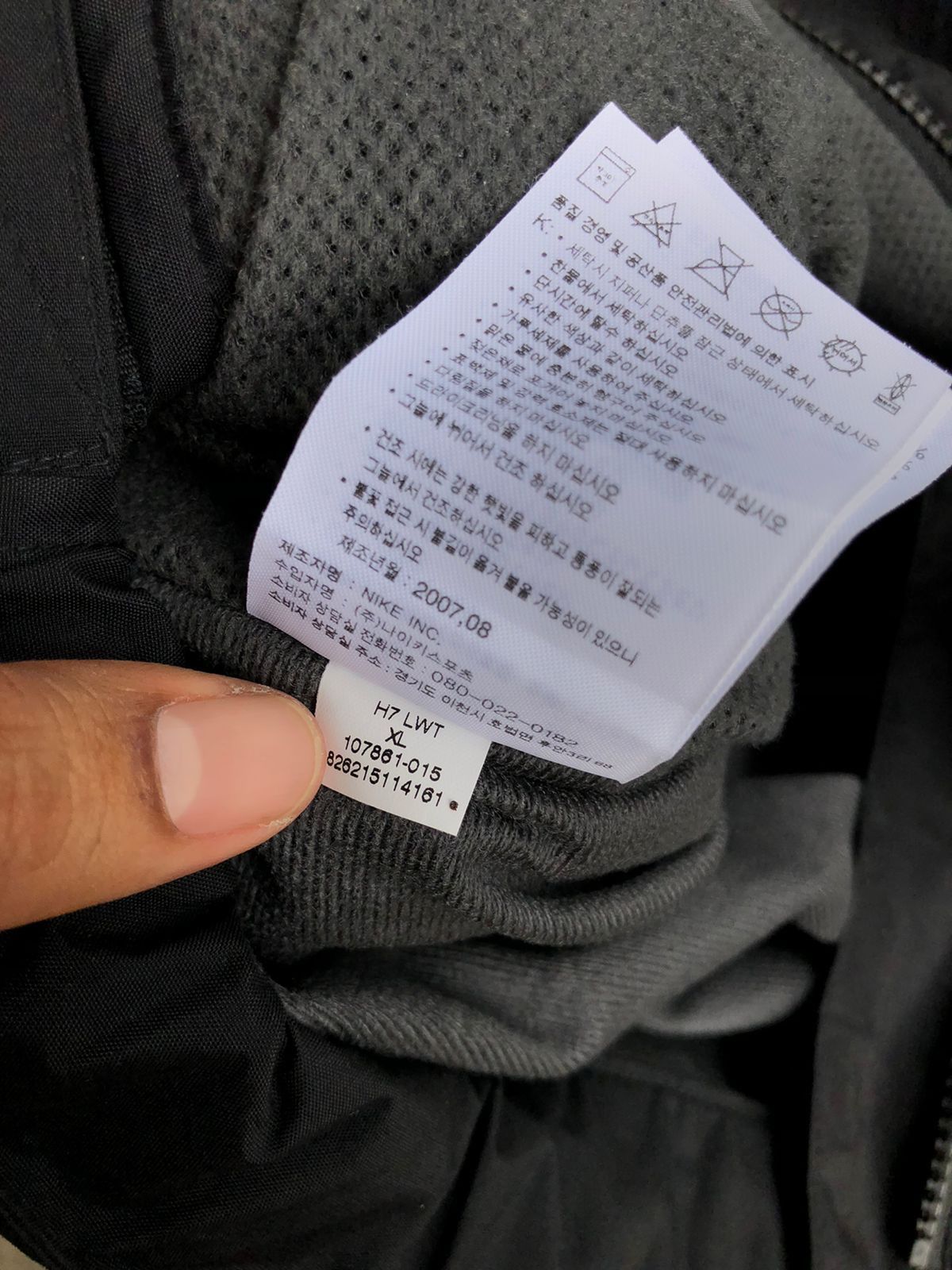 Nike × Nike ACG Vintage Nike ACG Size US 36 / EU 52 - 9 Thumbnail
