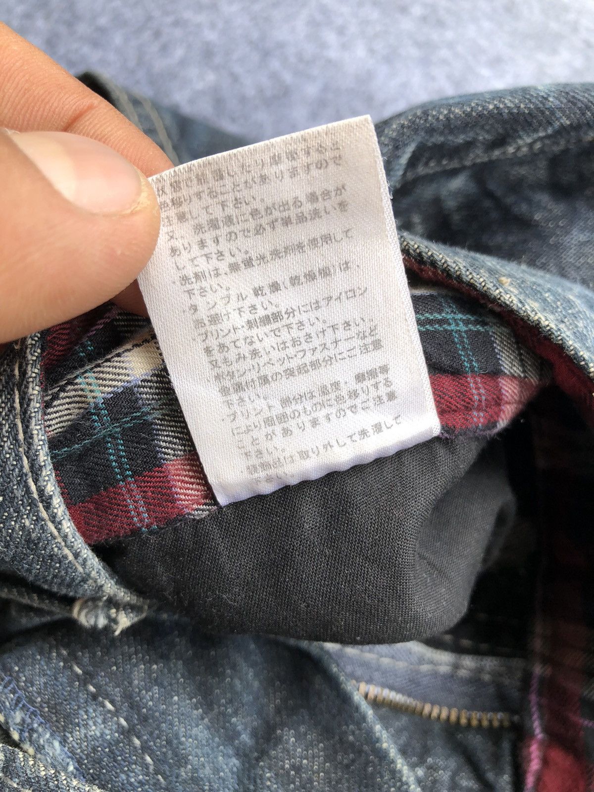 Japanese Brand Last Drop🔥Rare🔥Wild Life Skull Bones Seditionaries Jeans Size US 31 - 9 Thumbnail