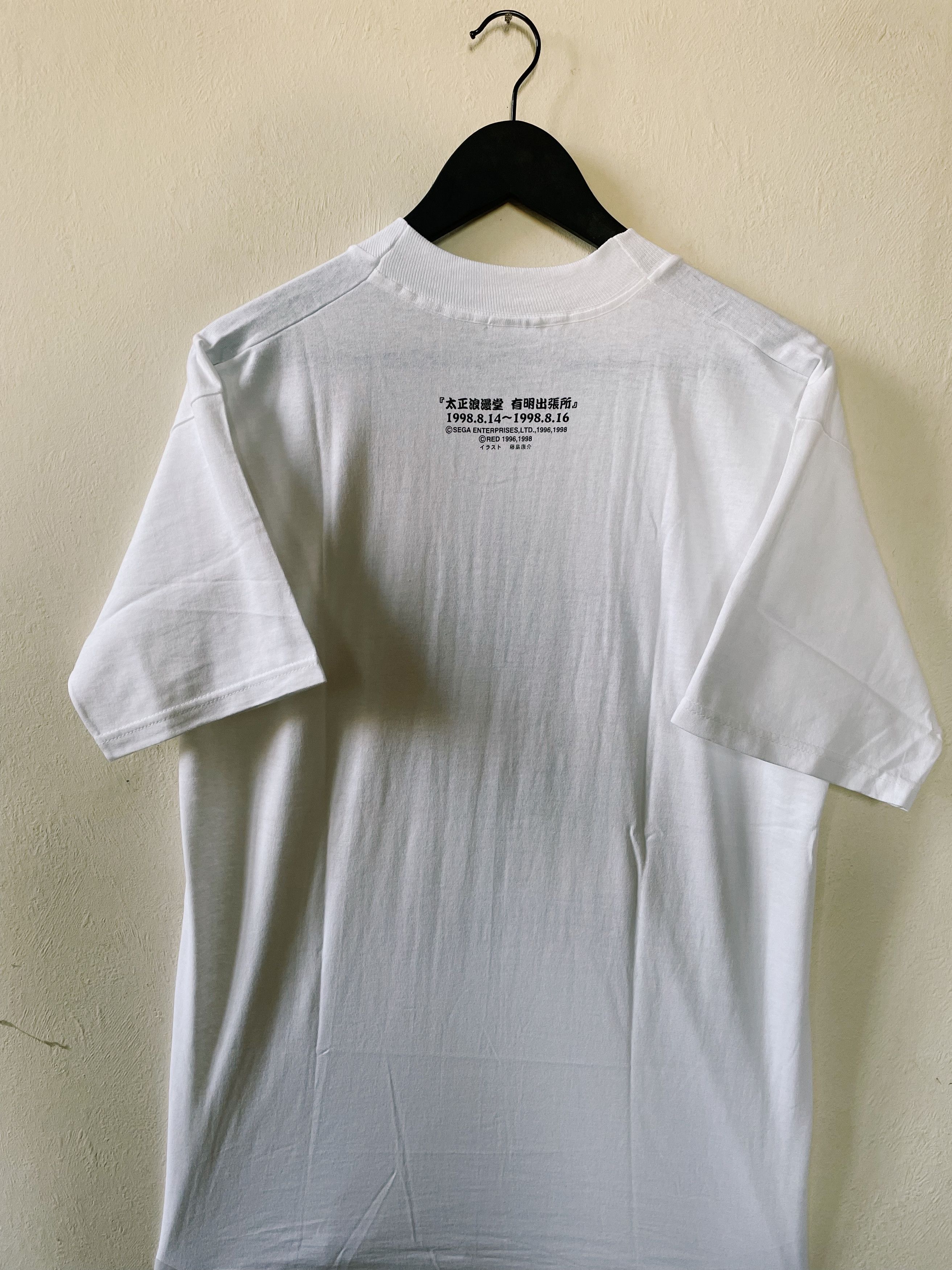Japanese Brand × Vintage Vintage 1998 SEGA Sakura Wars 2 Promo T-shirt White Size US L / EU 52-54 / 3 - 2 Thumbnail