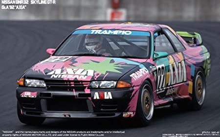 Japanese Brand × Vintage Vintage 90s Axia Motorsport Nissan Skyline GT Jacket Size US M / EU 48-50 / 2 - 14 Thumbnail
