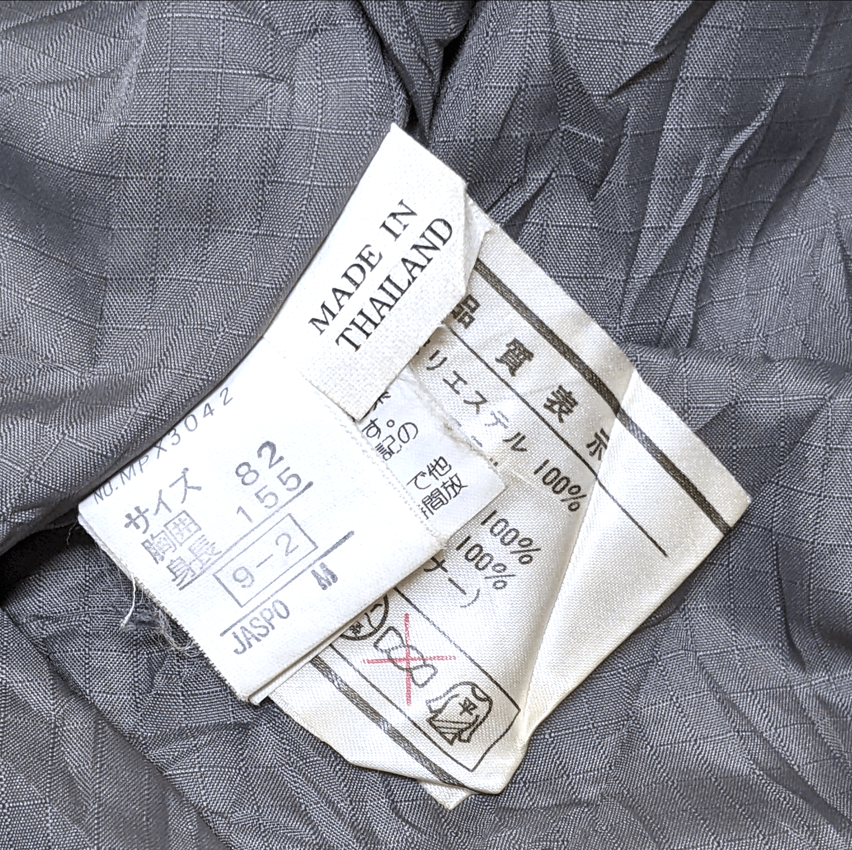 Phenix × Vintage Vintage 90s Phenix Wani Ski Bondage Light Jacket Size US M / EU 48-50 / 2 - 15 Thumbnail