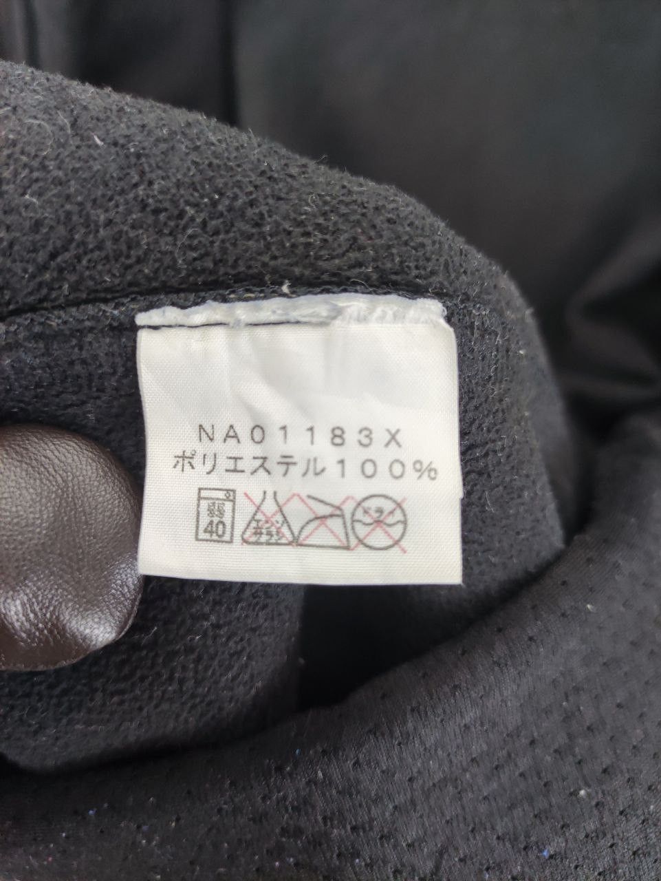 The North Face The North Face Fleece Jacket Size US M / EU 48-50 / 2 - 7 Thumbnail