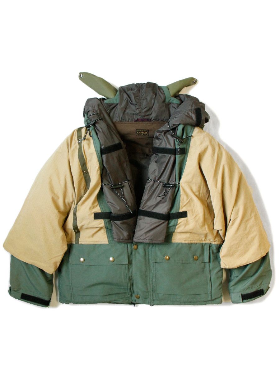 Kapital Kamakura Mountain Parka Anorak Grailed