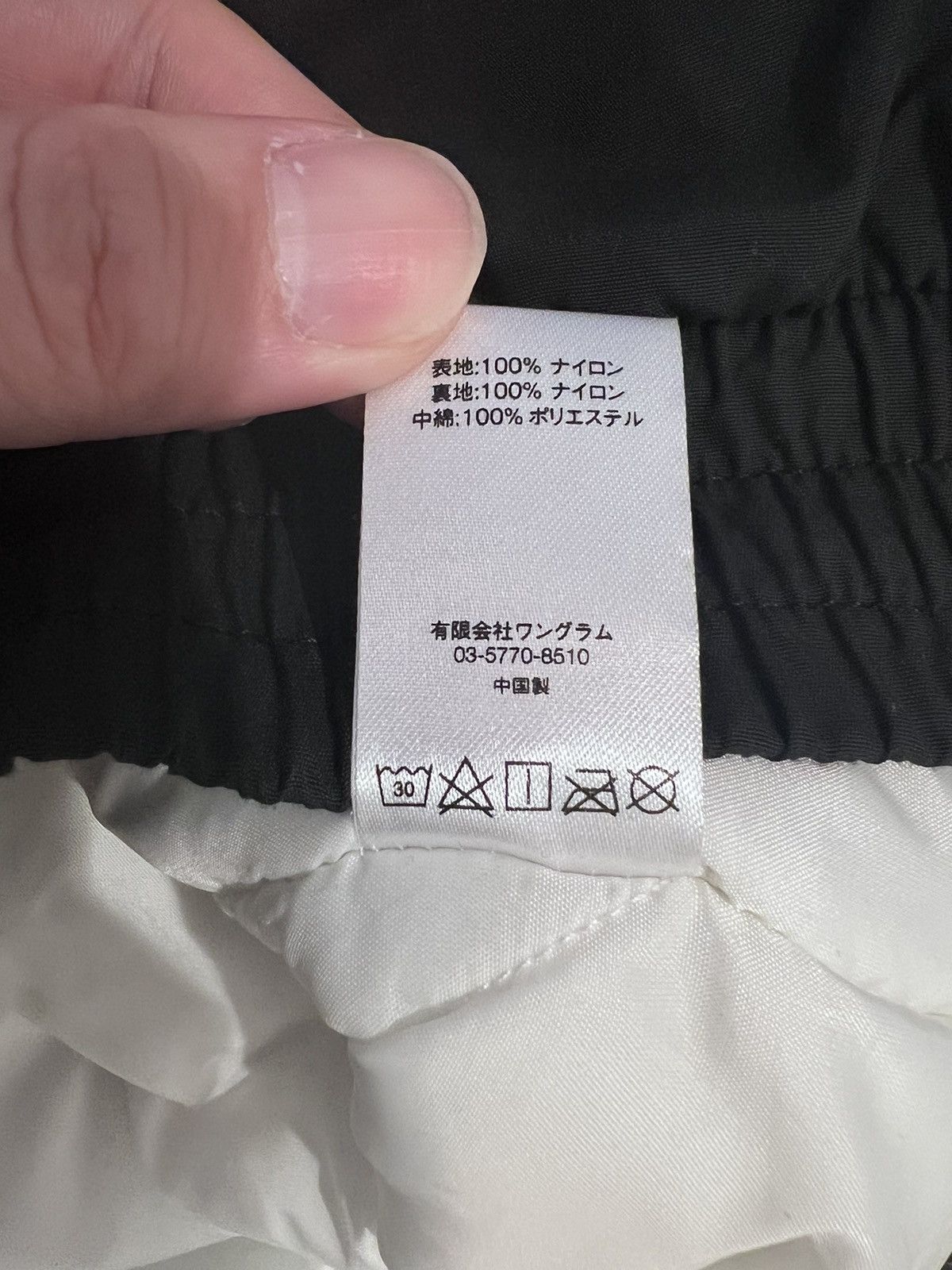 Supreme Supreme Puffy Hockey Pullover FW17 Sz M Size US M / EU 48-50 / 2 - 7 Thumbnail