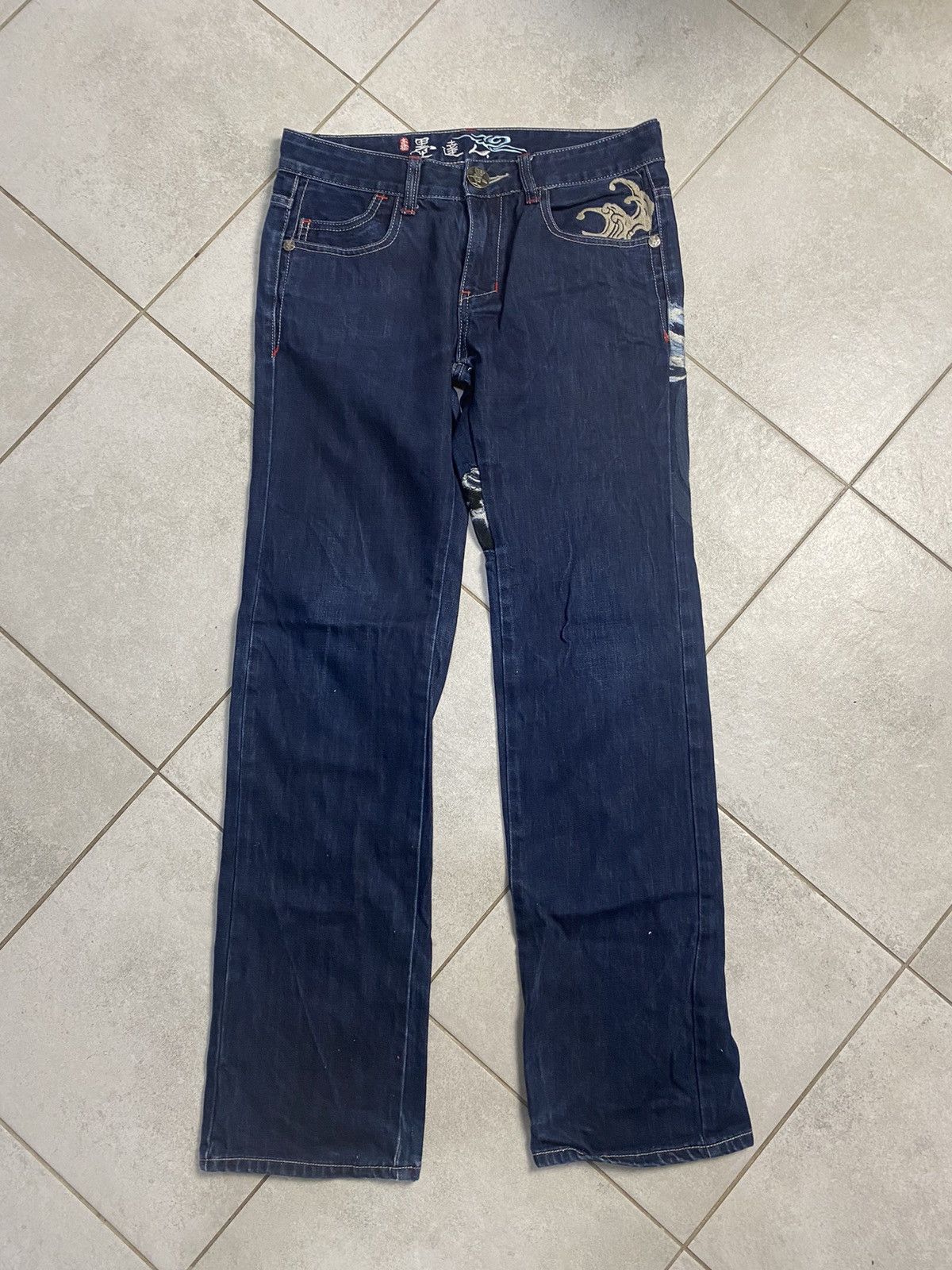 Japanese Brand Vintage Avant Garde Japanese Distressed Denim Pants Rare M Size US 30 / EU 46 - 2 Thumbnail