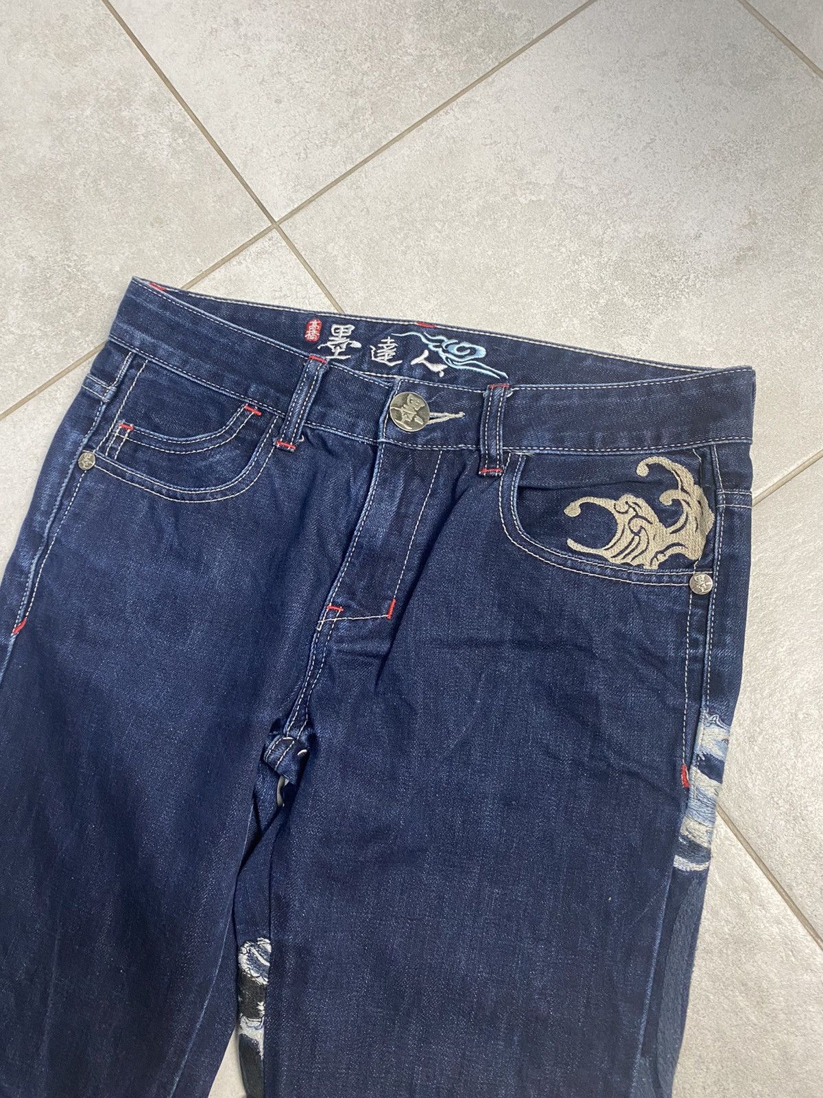 Japanese Brand Vintage Avant Garde Japanese Distressed Denim Pants Rare M Size US 30 / EU 46 - 5 Thumbnail