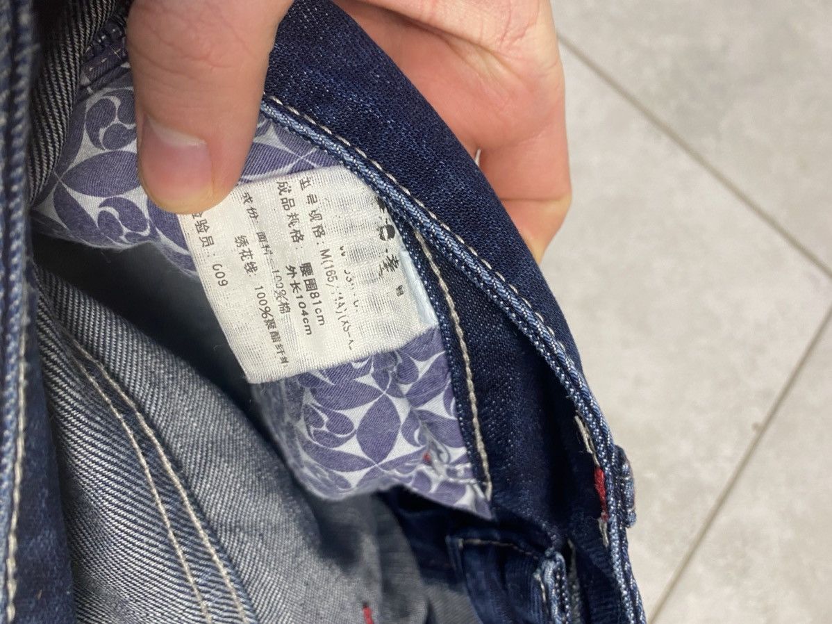 Japanese Brand Vintage Avant Garde Japanese Distressed Denim Pants Rare M Size US 30 / EU 46 - 8 Thumbnail