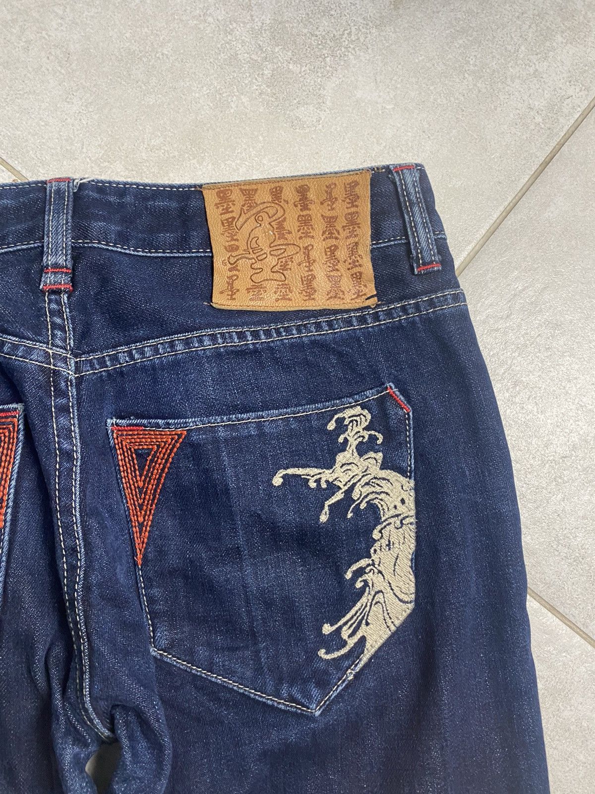 Japanese Brand Vintage Avant Garde Japanese Distressed Denim Pants Rare M Size US 30 / EU 46 - 4 Thumbnail