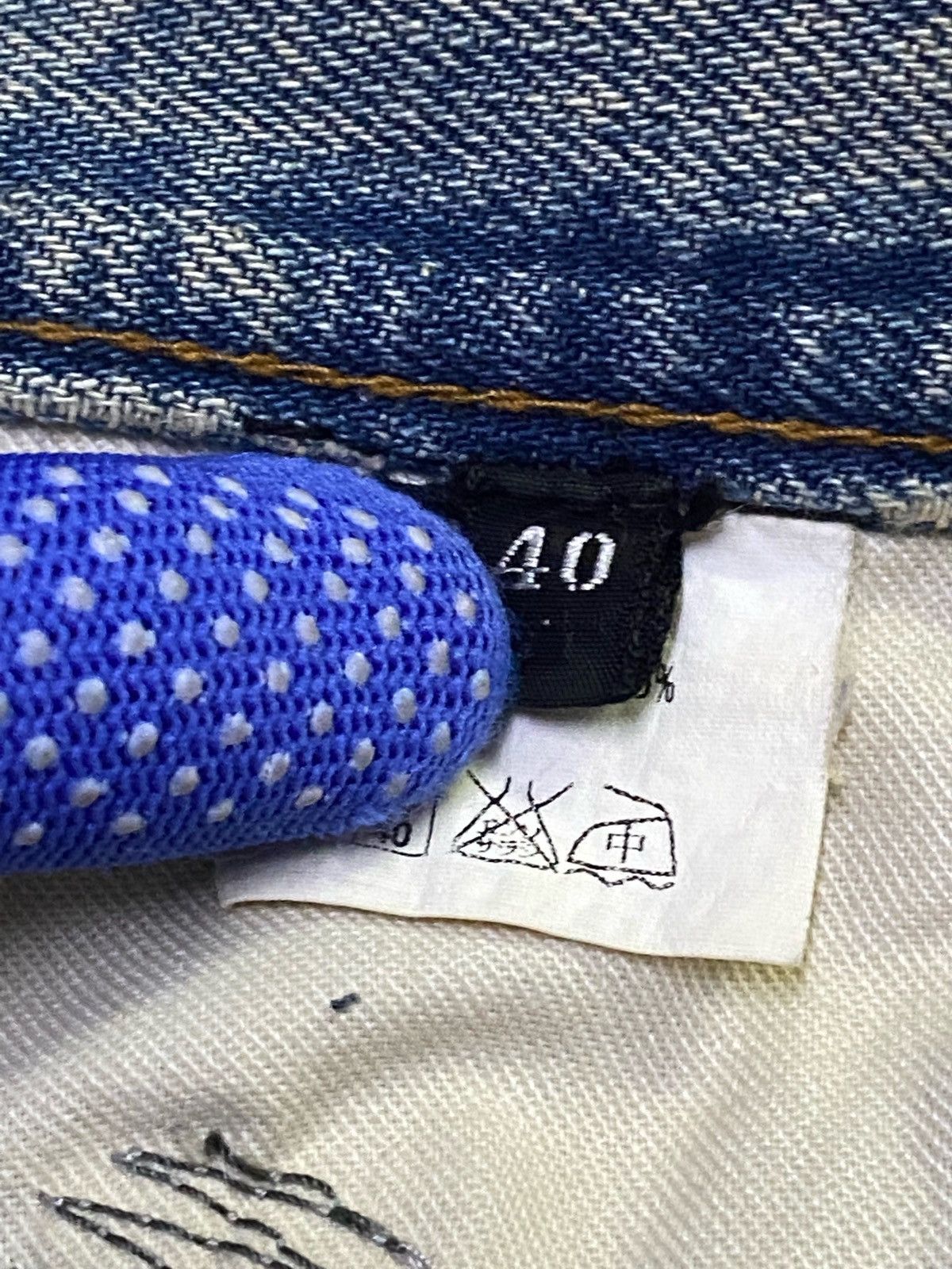 Japanese Brand Japanese Brand ‘HOSU ATPD’ Distressed Design Size US 33 - 12 Thumbnail