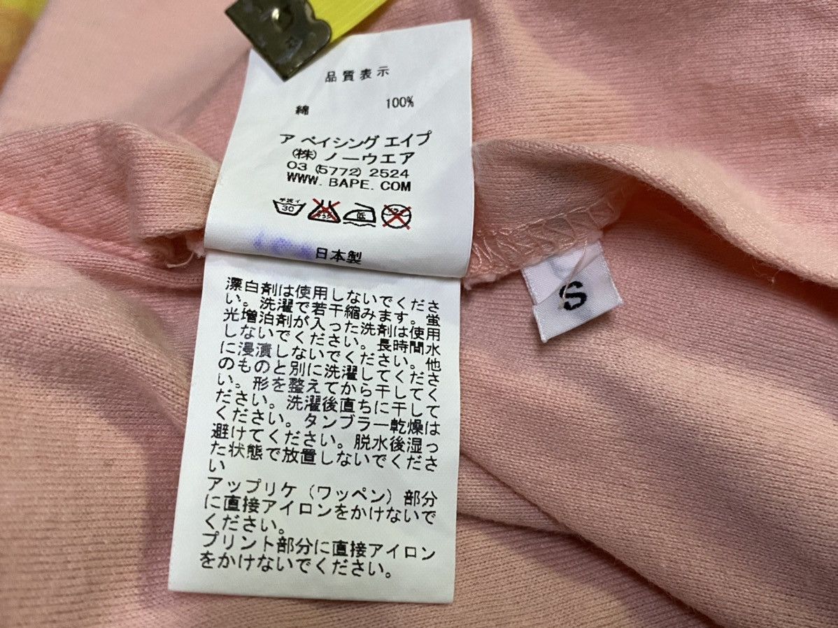 Bape Busy Works Reversible Hoodie Size US S / EU 44-46 / 1 - 10 Thumbnail