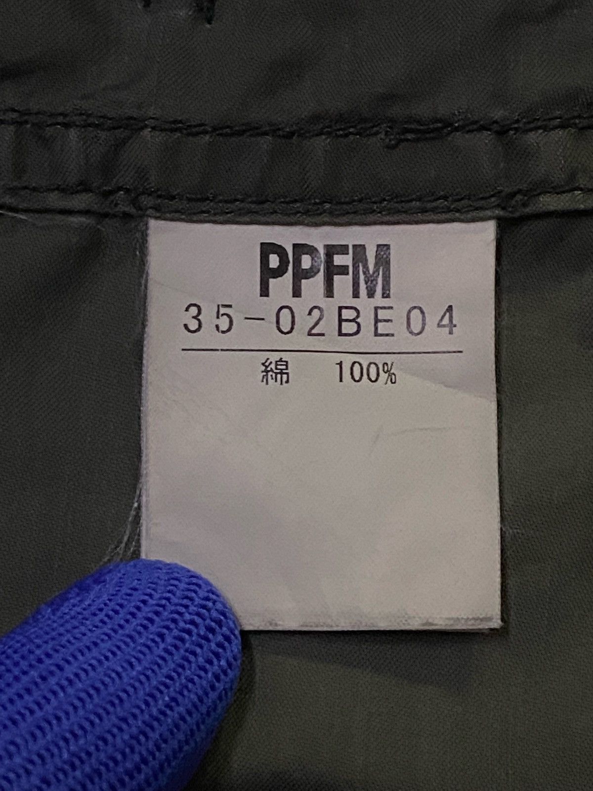 Japanese Brand × PPFM PPFM Skull Army Design Nylon Jacket Size US M / EU 48-50 / 2 - 10 Thumbnail