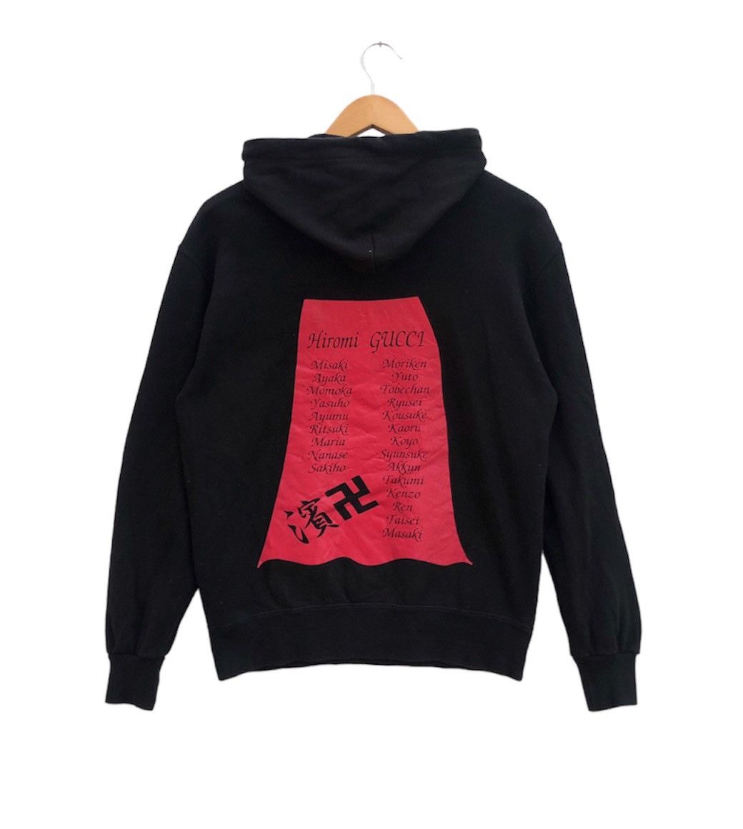 Band Tees SUPERMAN Japan Band by PRINTSTAR Hoodie #0789-24 Size US S / EU 44-46 / 1 - 1 Thumbnail