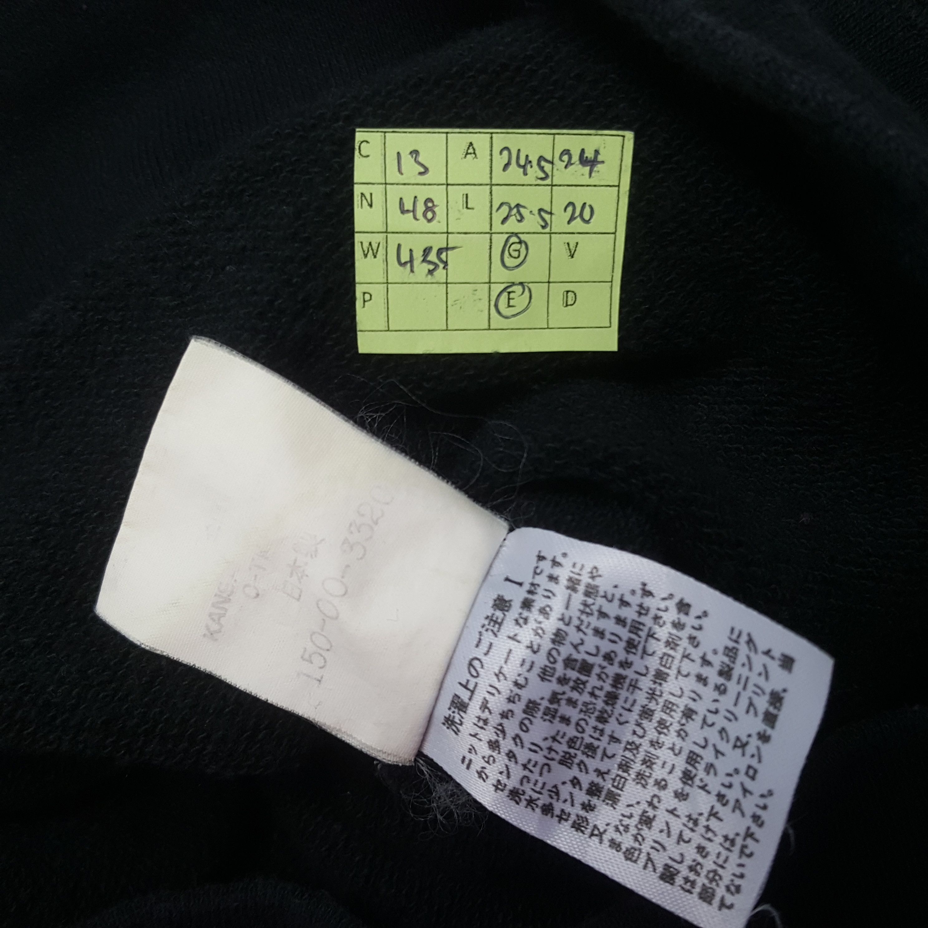 Japanese Brand Vintage Kansai O2 Japanese Designer Sweatshirt Size US L / EU 52-54 / 3 - 8 Thumbnail
