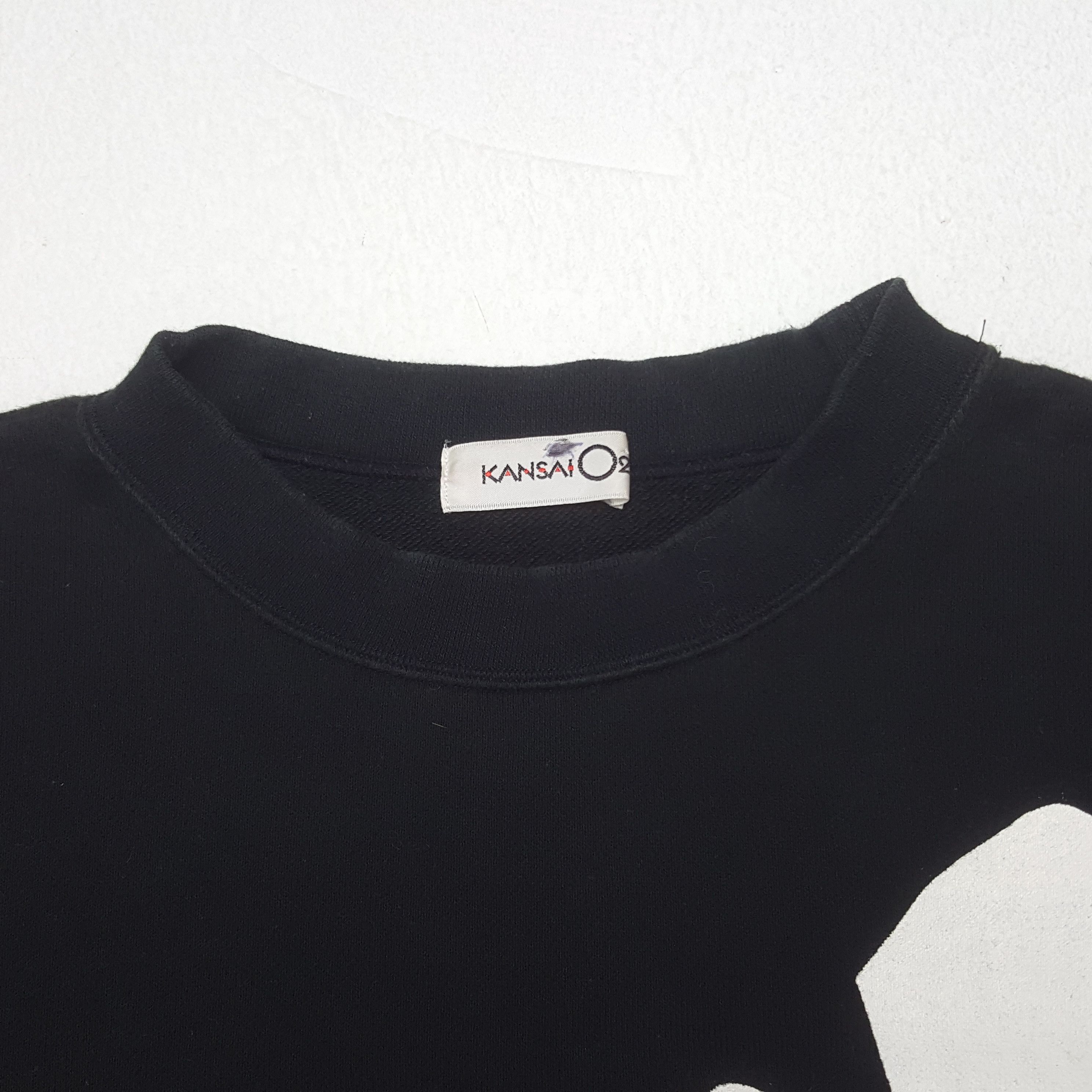 Japanese Brand Vintage Kansai O2 Japanese Designer Sweatshirt Size US L / EU 52-54 / 3 - 5 Thumbnail
