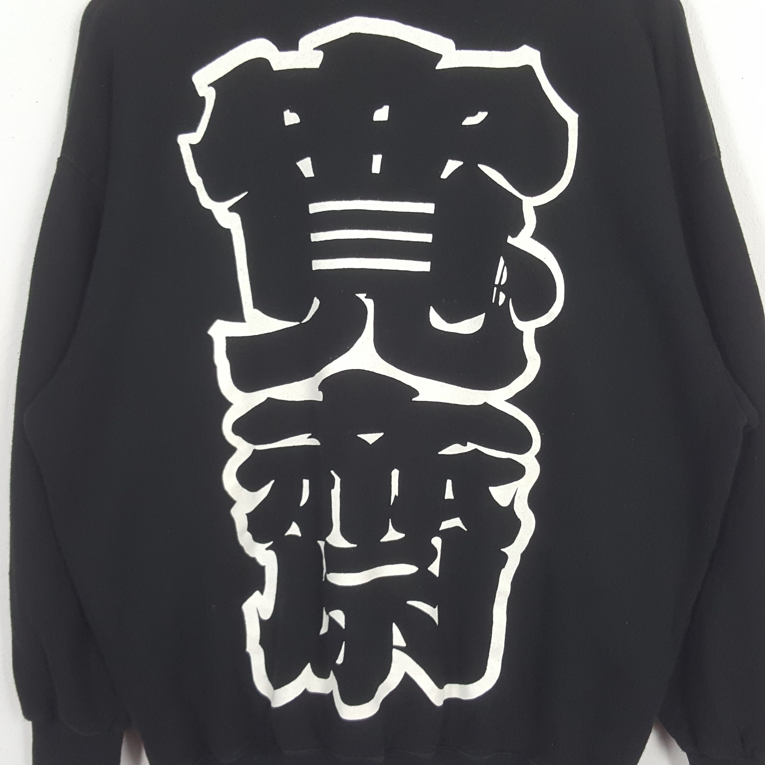 Japanese Brand Vintage Kansai O2 Japanese Designer Sweatshirt Size US L / EU 52-54 / 3 - 4 Thumbnail