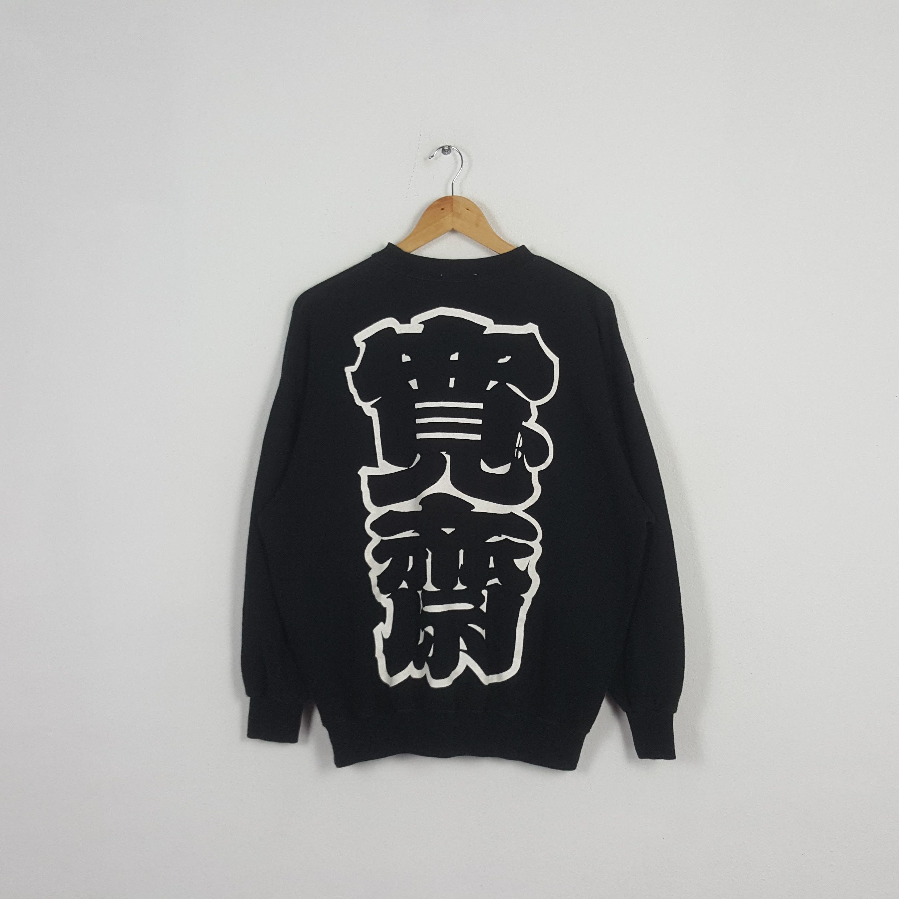 Japanese Brand Vintage Kansai O2 Japanese Designer Sweatshirt Size US L / EU 52-54 / 3 - 3 Thumbnail
