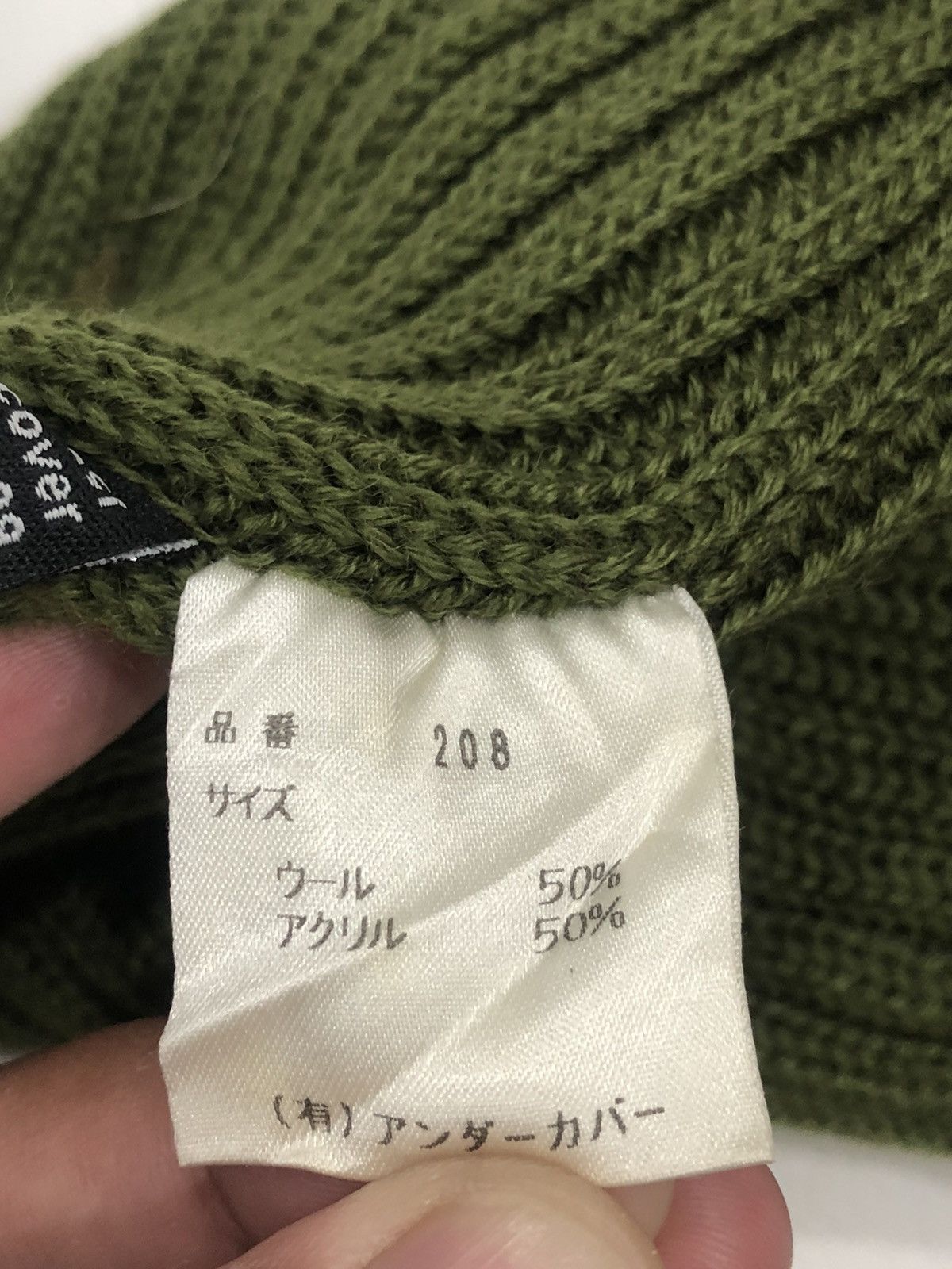 Jun Takahashi ⚡️QUICK SALE⚡️Archive AW98-99 UNDERCOVER Knitted Beanie Cap Size ONE SIZE - 8 Thumbnail