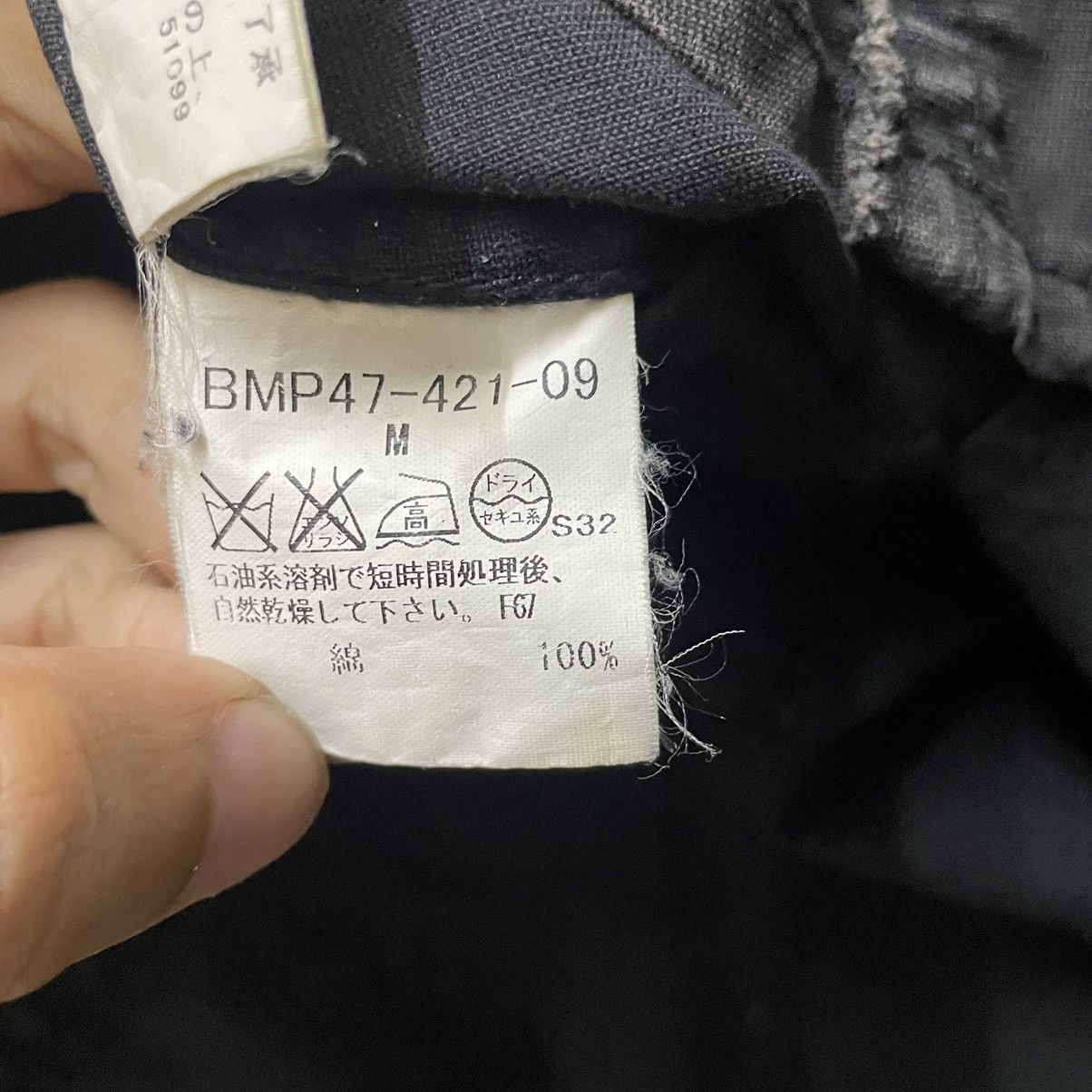 Burberry 💥 BURBERRY BLACK LABEL WESTERN TRUCKER JACKET Size M / US 6-8 / IT 42-44 - 12 Thumbnail