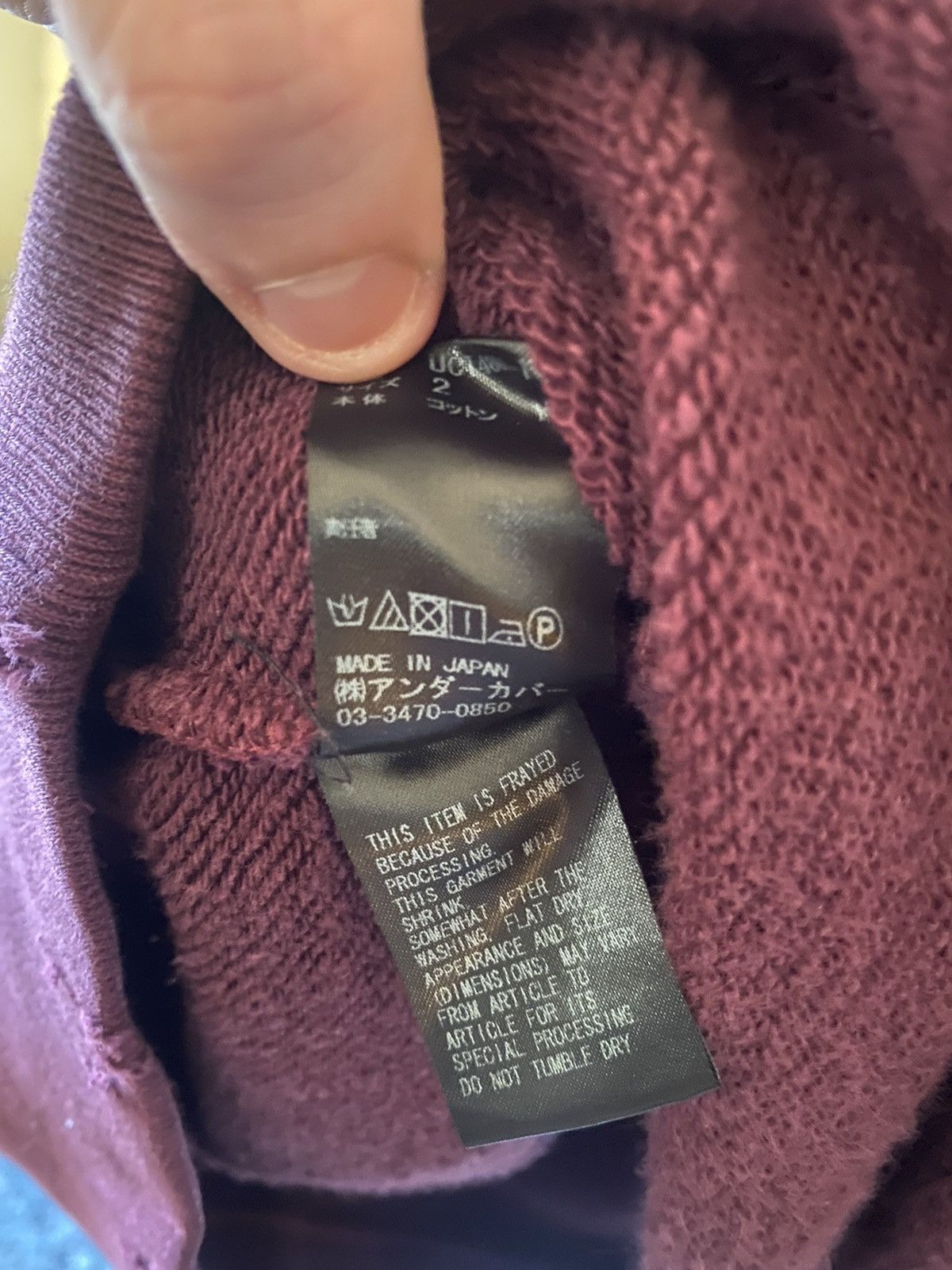 Undercover Oversized Distressed Crewneck Sweatshirt. Size US XL / EU 56 / 4 - 5 Thumbnail