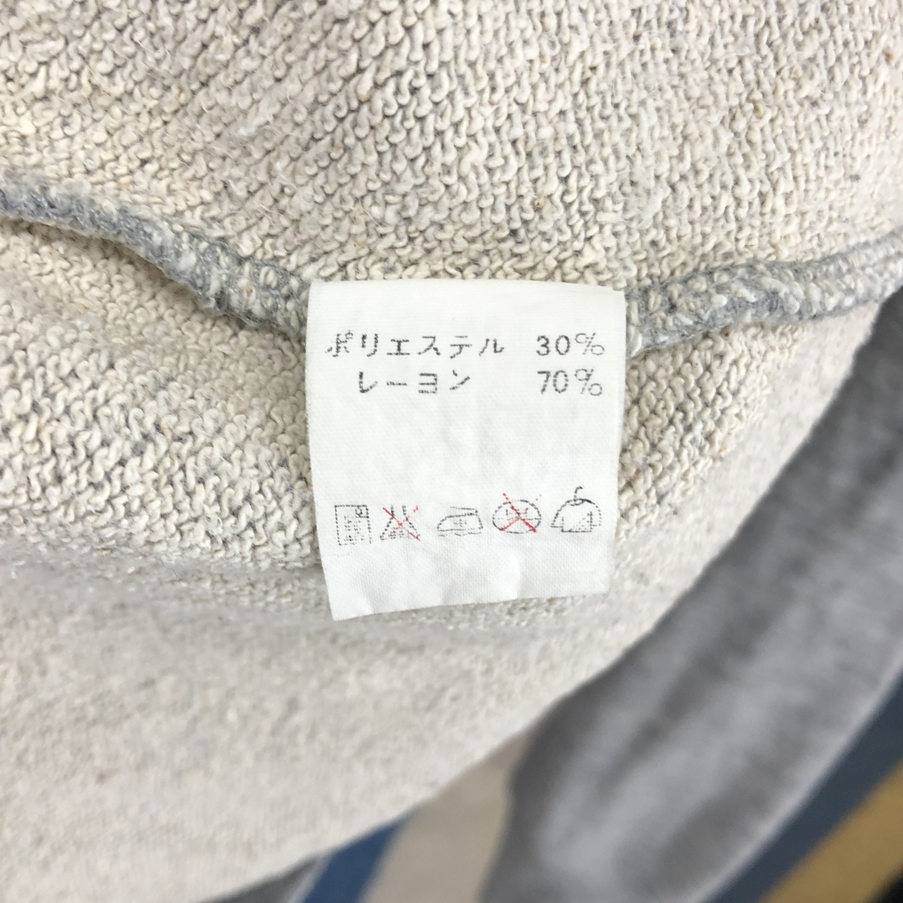 Vintage ROD DYER COLLECTION Tribeca New York Sweatshirt #0647/AB Size US M / EU 48-50 / 2 - 6 Thumbnail