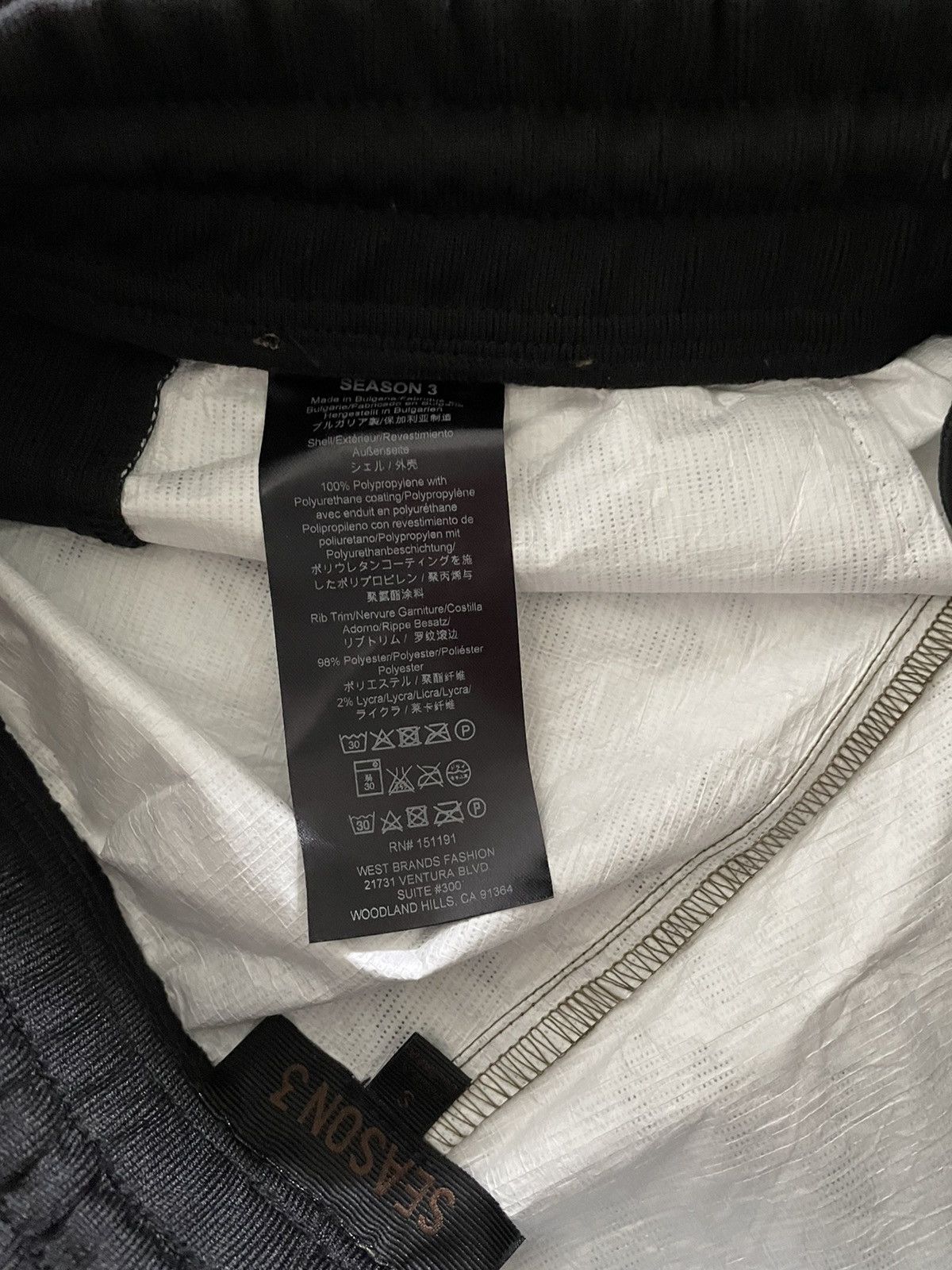 Yeezy Yeezy season 3 tyvek joggers Size US 28 / EU 44 - 4 Thumbnail