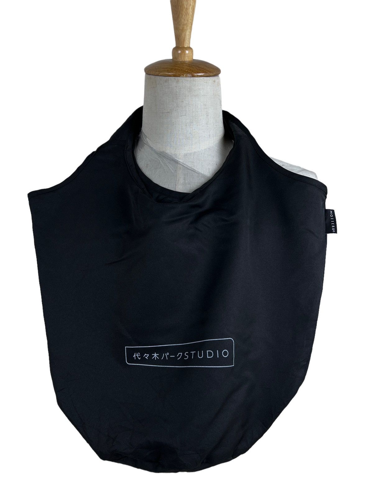 Designer MOTTERU Shopping Eco Shoulder Bag Size ONE SIZE - 1 Thumbnail