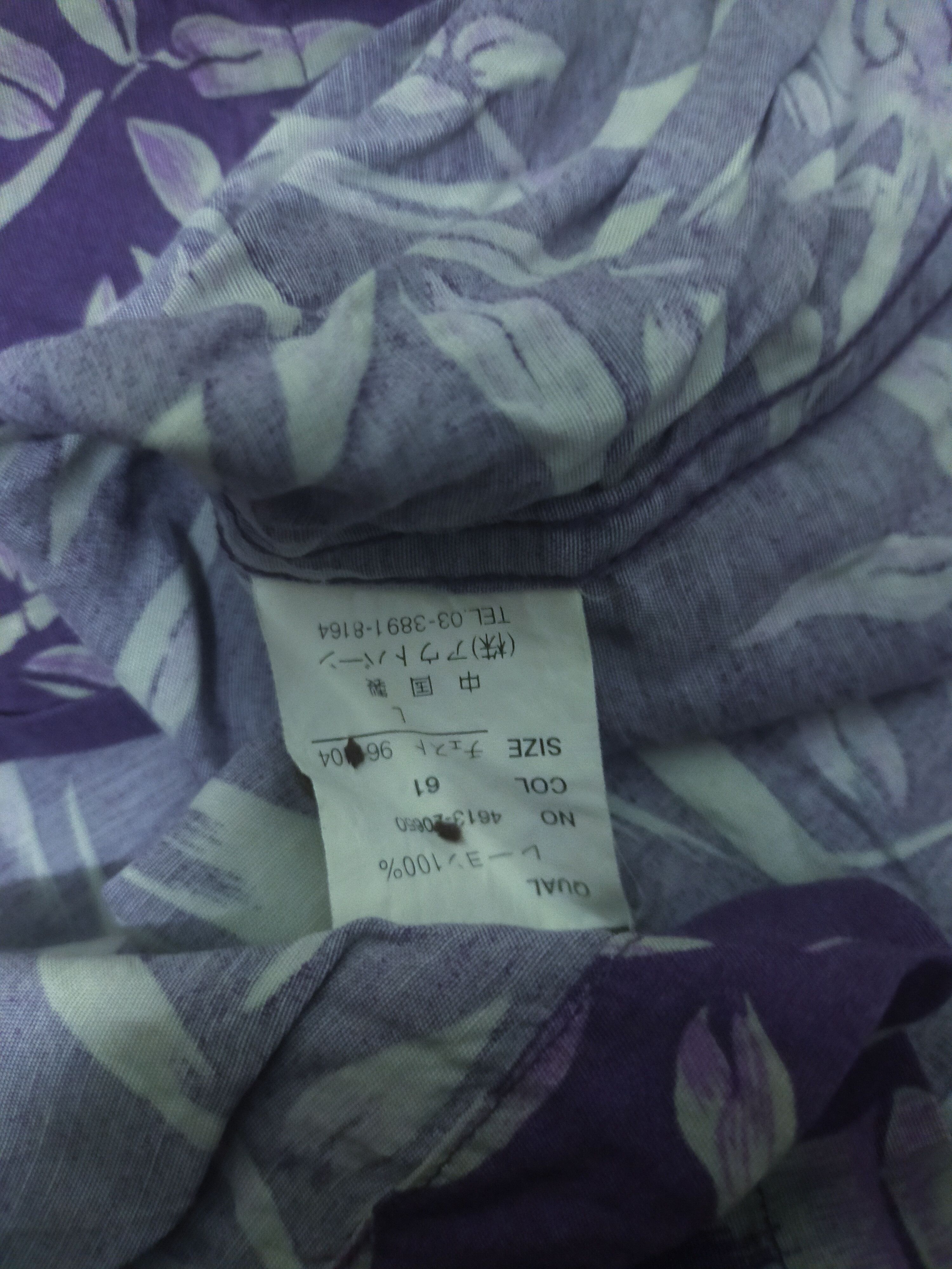 Other vintage hawaiian aloha tropical Size US L / EU 52-54 / 3 - 3 Thumbnail