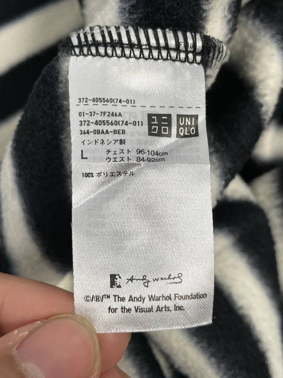 Andy Warhol × Uniqlo Andy Warhol Uniqlo Stripe Sweater Fleece Size M / US 6-8 / IT 42-44 - 9 Thumbnail