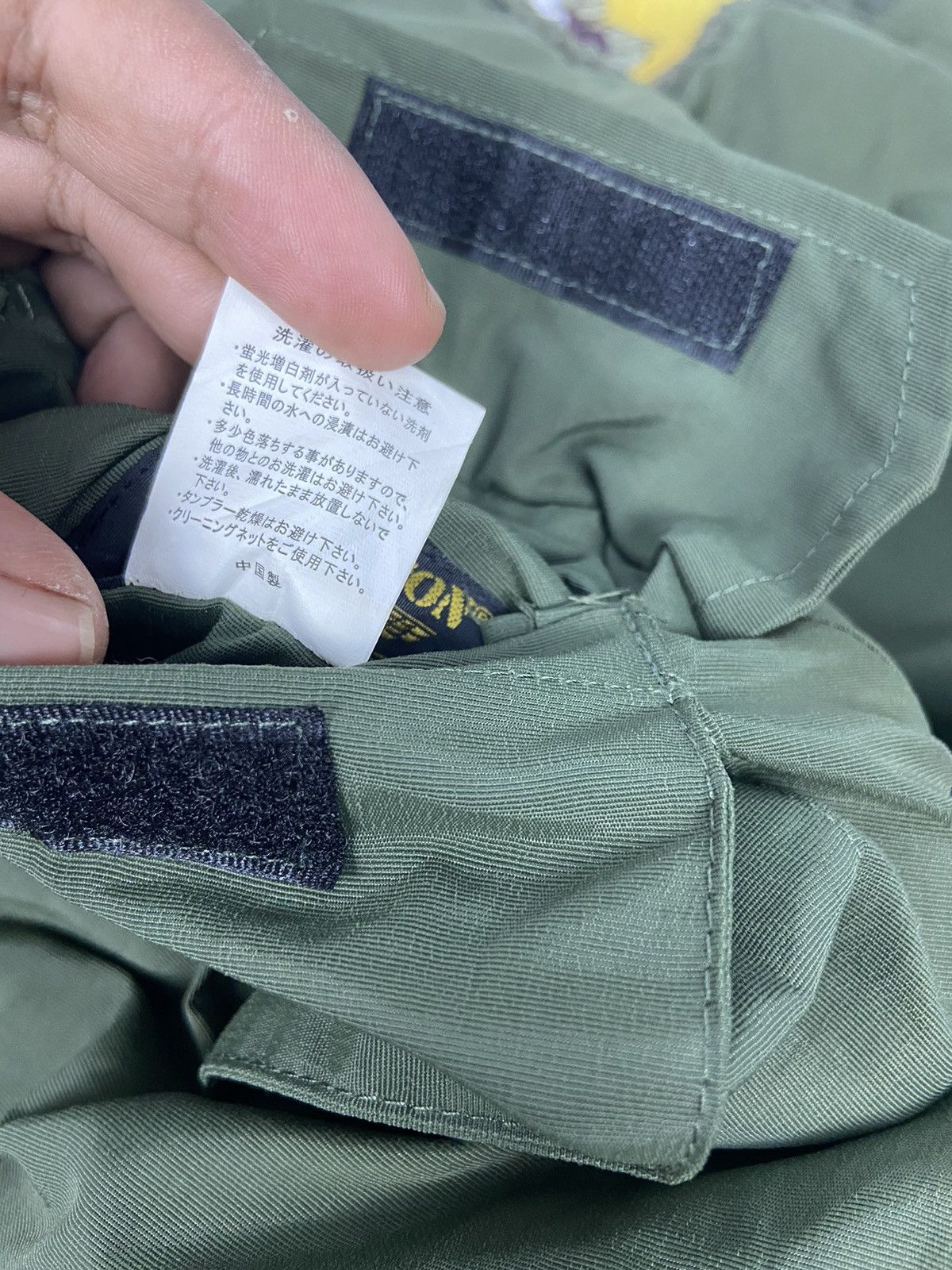 Japanese Brand Vintage Houston Military Fleece Deep Pile Riversible Jacket Size US L / EU 52-54 / 3 - 13 Thumbnail