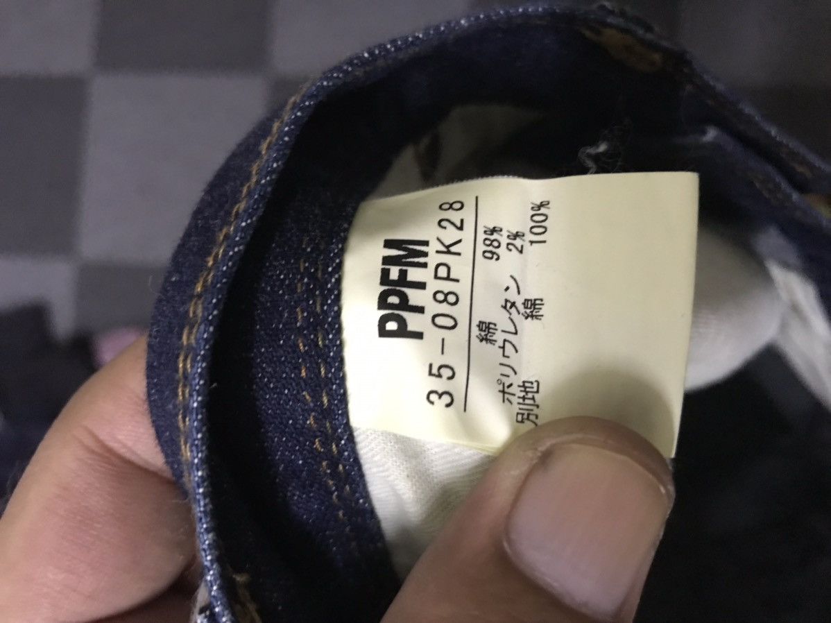 PPFM PPFM BIKER Custom Performance Ankle Zipper Rider Denim Size US 33 - 15 Thumbnail