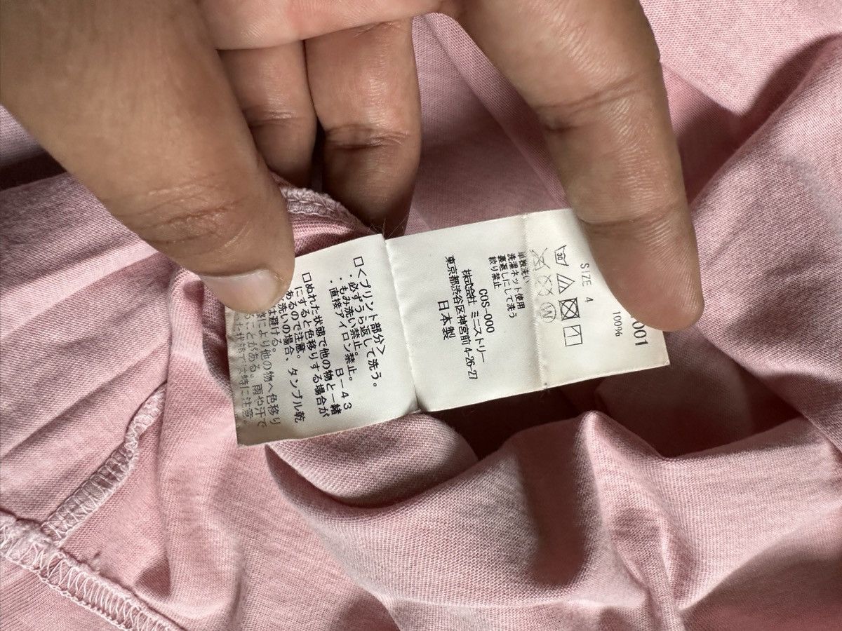 20471120 SS17 Candy Stripper “ cheat candy “ smiley tee Size US L / EU 52-54 / 3 - 6 Thumbnail