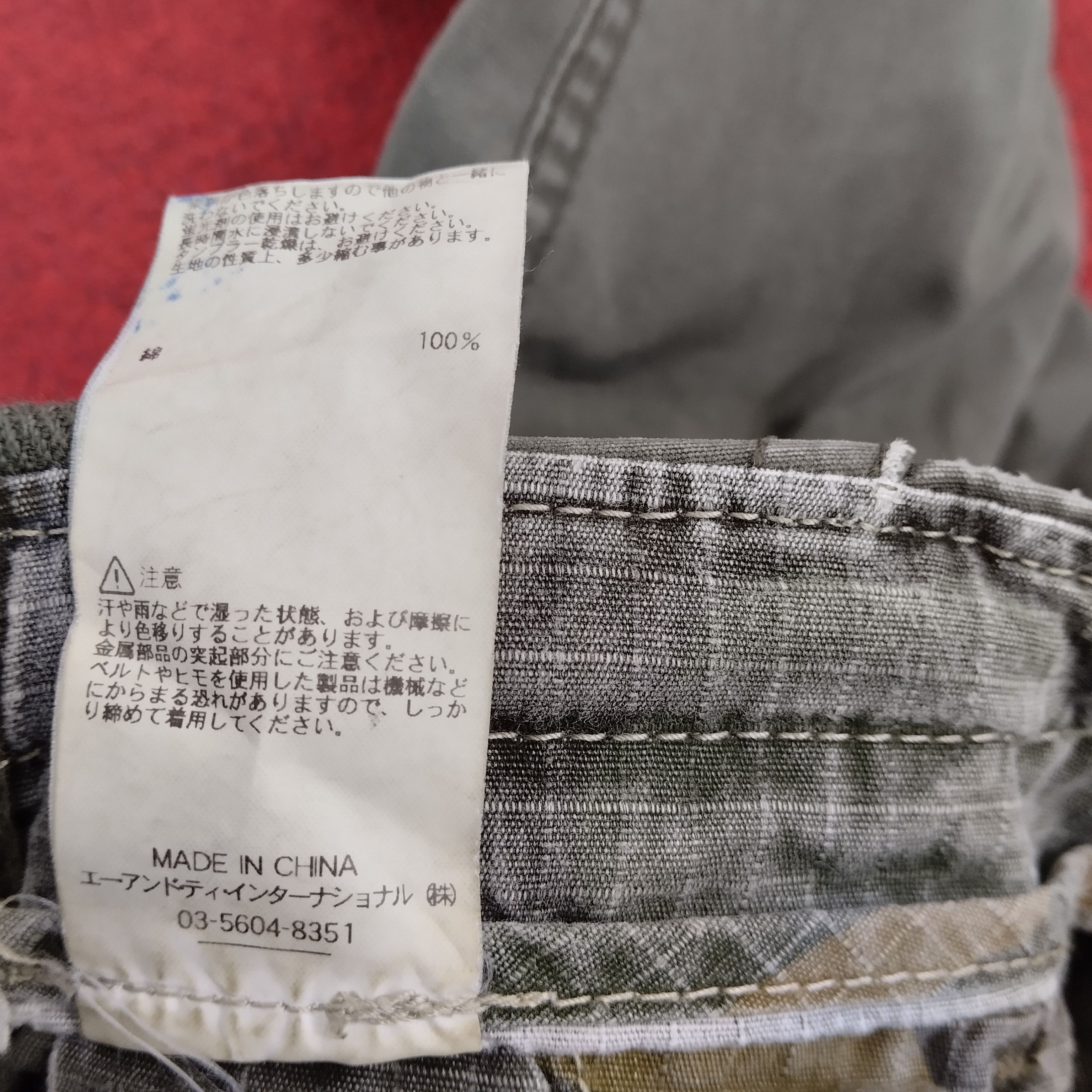 Alpha Industries × Vintage Alpha Industries Cargo Tactical Multi Pocket Trousers Pants Size US 32 / EU 48 - 12 Thumbnail