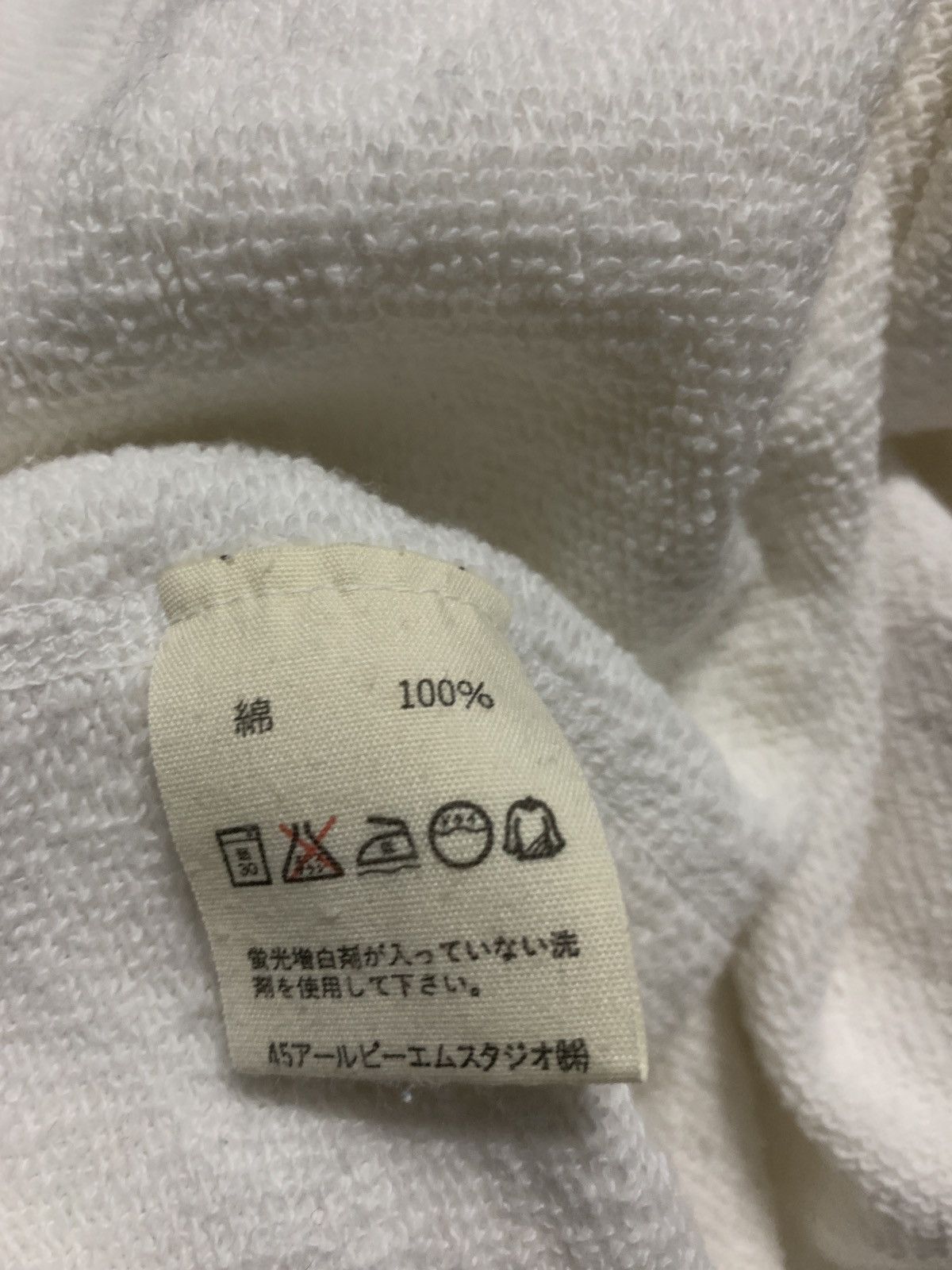 45rpm × Japanese Brand × Vintage Vintage 45rpm Studio Japan sweatshirt made in Japan Size US S / EU 44-46 / 1 - 6 Thumbnail