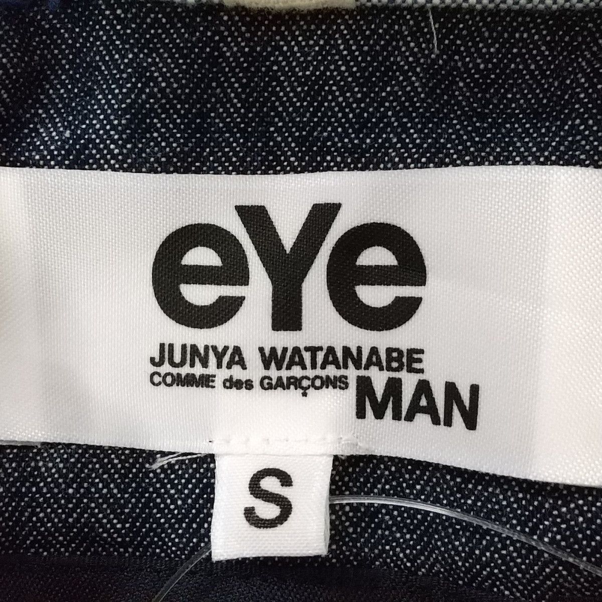 Shirt Blue Elbow Patch Switch Parka