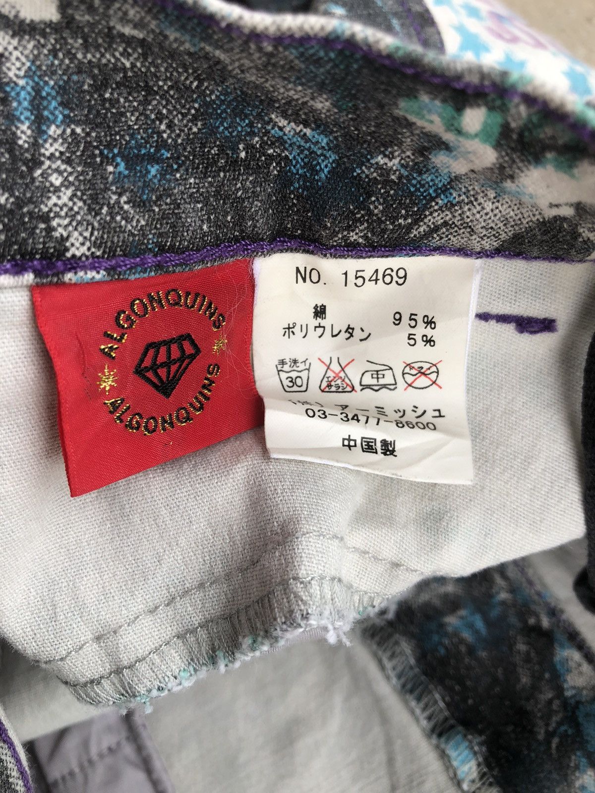 Japanese Brand Full Print Mini Skirt Hysteric Glamour Inspired Size 26" / US 2 / IT 38 - 9 Thumbnail