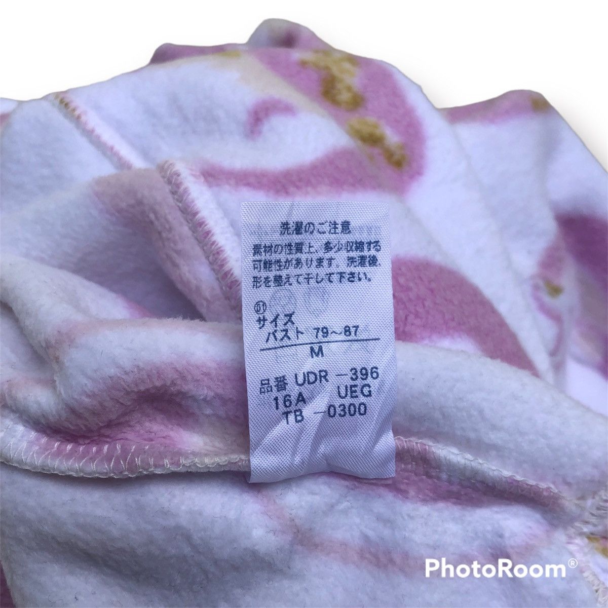 Issey Miyake × Japanese Brand × Tsumori Chisato Full Print Micro fleece Tsumori Chisato Sleep Shirt Size M / US 6-8 / IT 42-44 - 13 Thumbnail