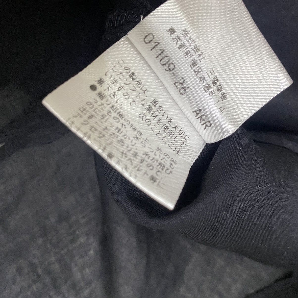 Burberry Burberry blue label sheer black shirt Size XS / US 0-2 / IT 36-38 - 13 Thumbnail