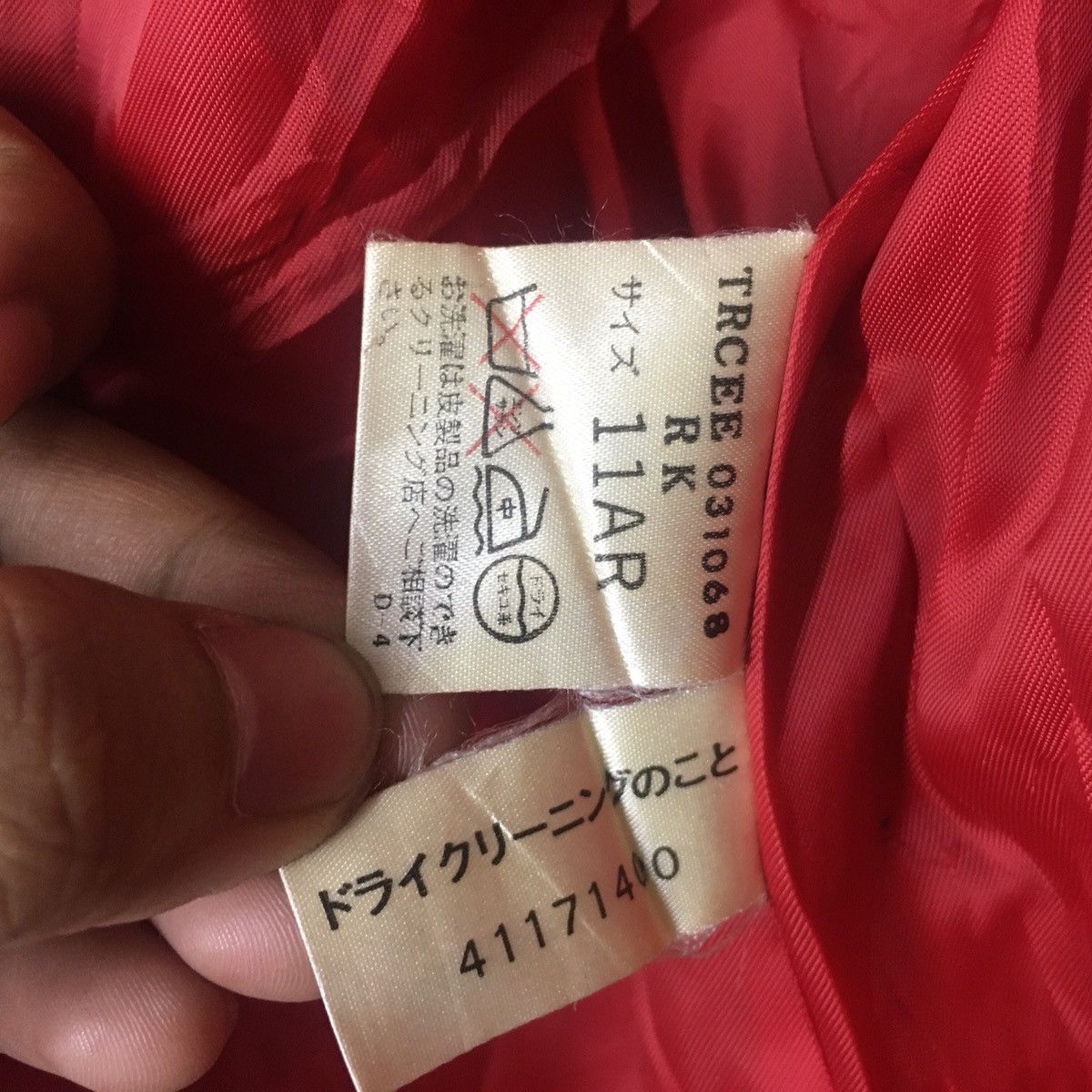 14th Addiction × Japanese Brand New Yorker Button Up Jacket Style Nice Design Size US L / EU 52-54 / 3 - 7 Thumbnail