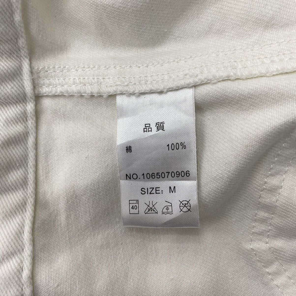 Majestic MAJESTIC LEGON Japanese brand Motocycle Bike White Jacket Size S / US 4 / IT 40 - 5 Thumbnail