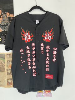 Supreme Tiger Embroidered Baseball | Grailed