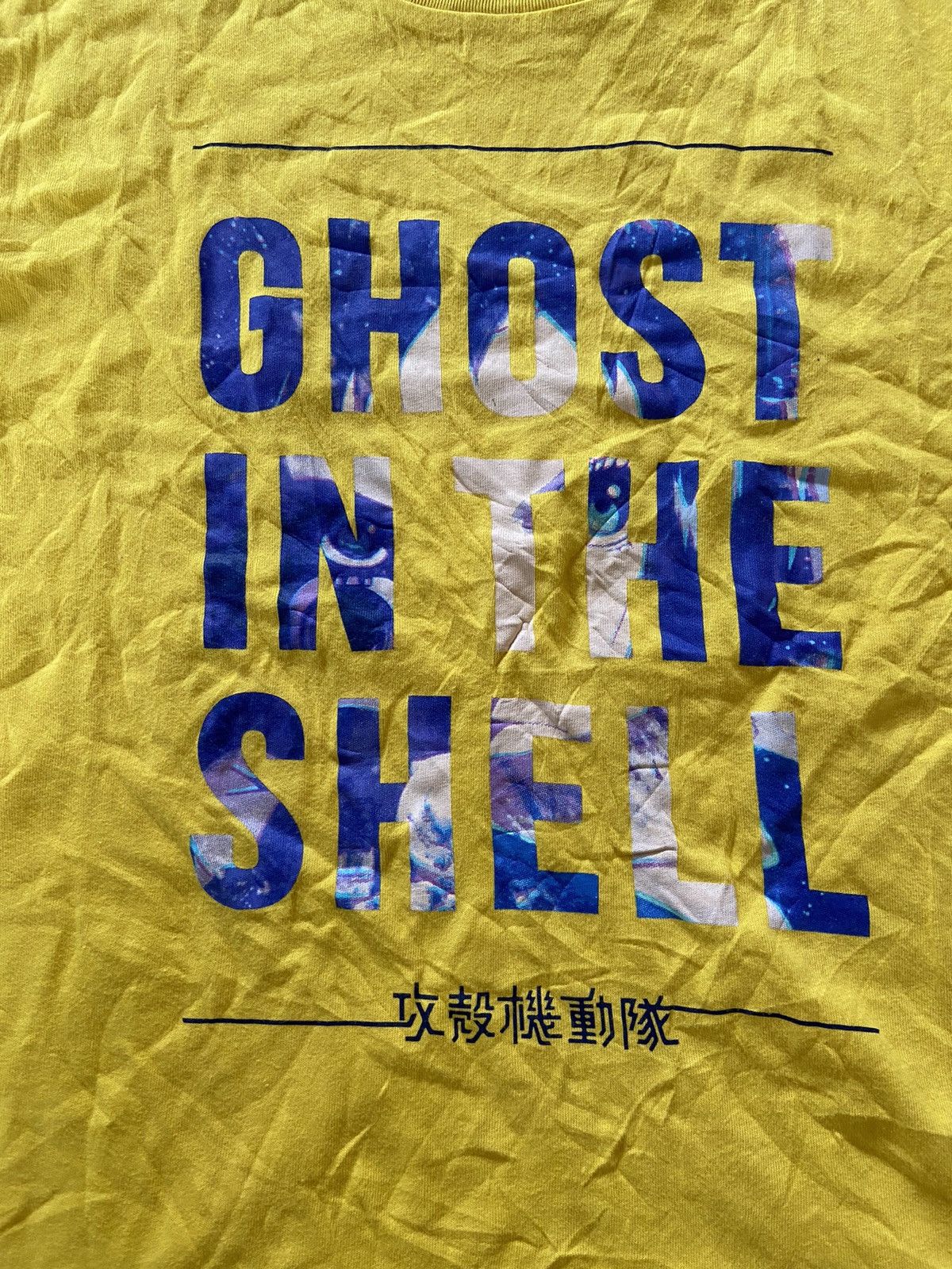 Japanese Brand Ghost in The Shell Anime Tee Size US L / EU 52-54 / 3 - 4 Thumbnail