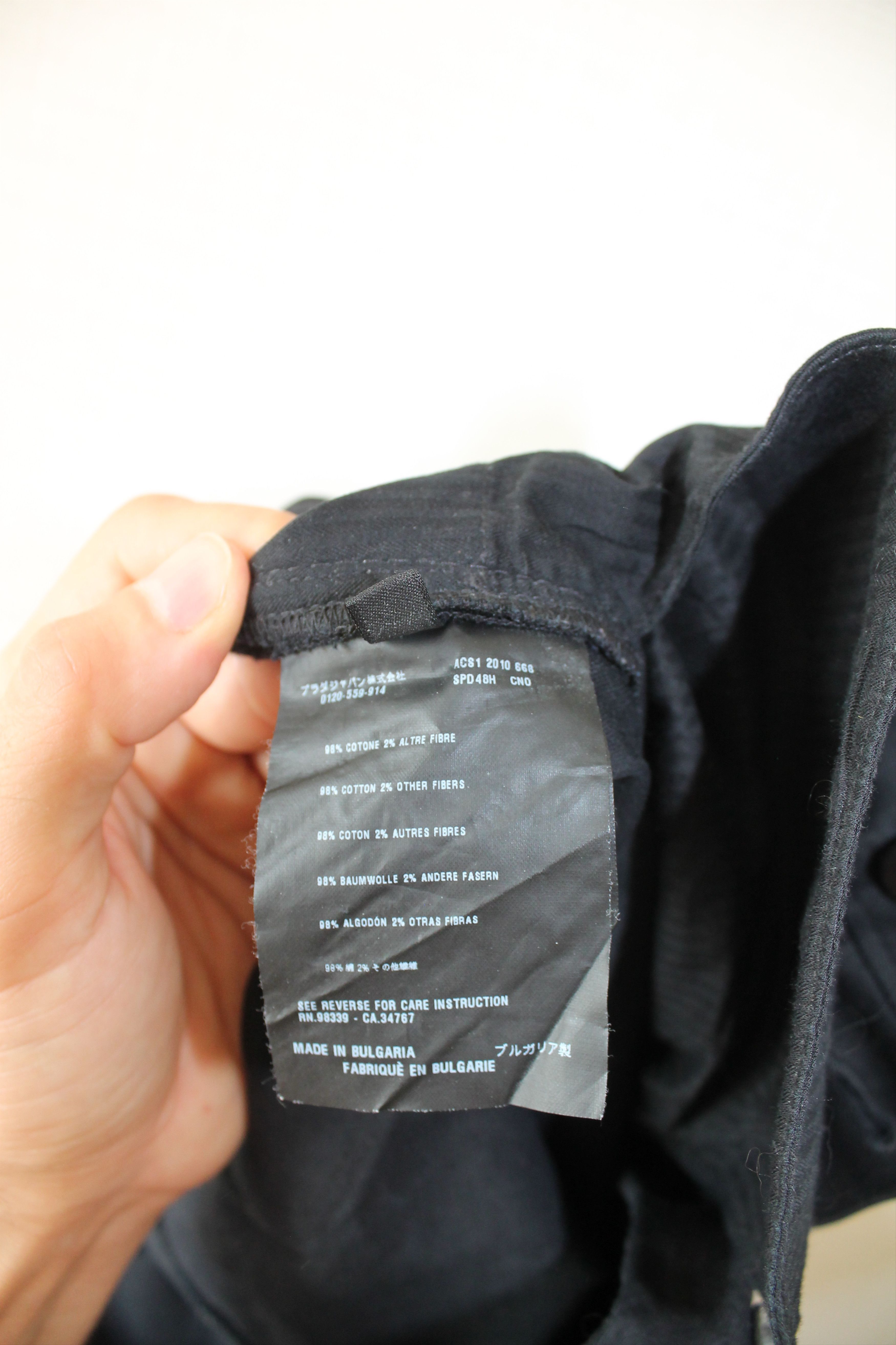 Prada PRADA Black Slim Fit Stretch Denim Pants W36 Ins 33 Size US 36 / EU 52 - 13 Thumbnail