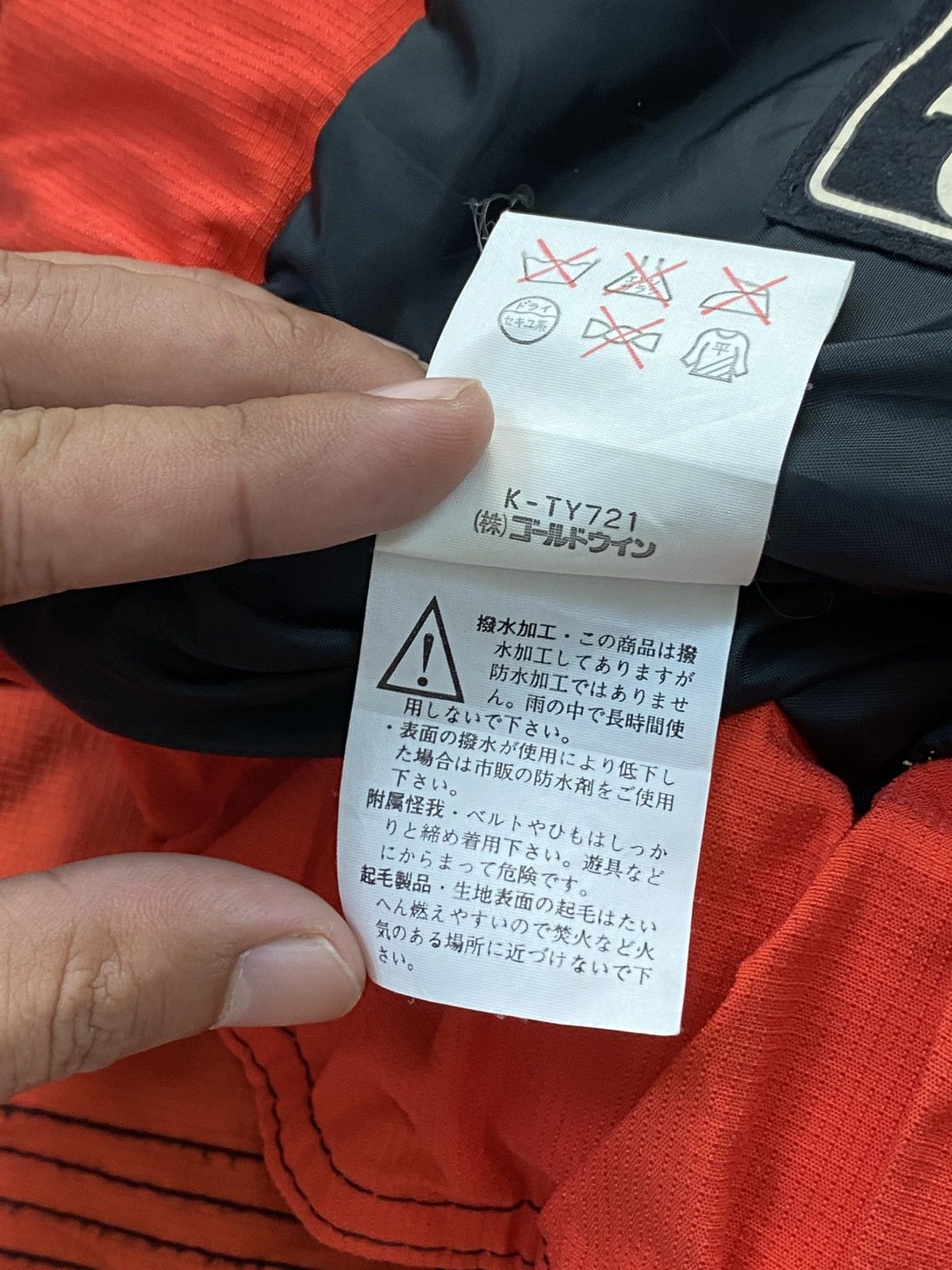 Ellesse Ellesse Shape Cliffs Adventure Skier Overall Size US 30 / EU 46 - 13 Thumbnail
