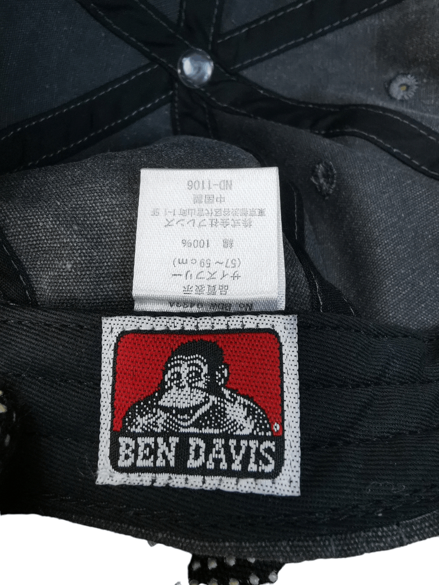 Ben Davis BEN DAVIS STREETWEAR HAT CAP Size ONE SIZE - 6 Thumbnail