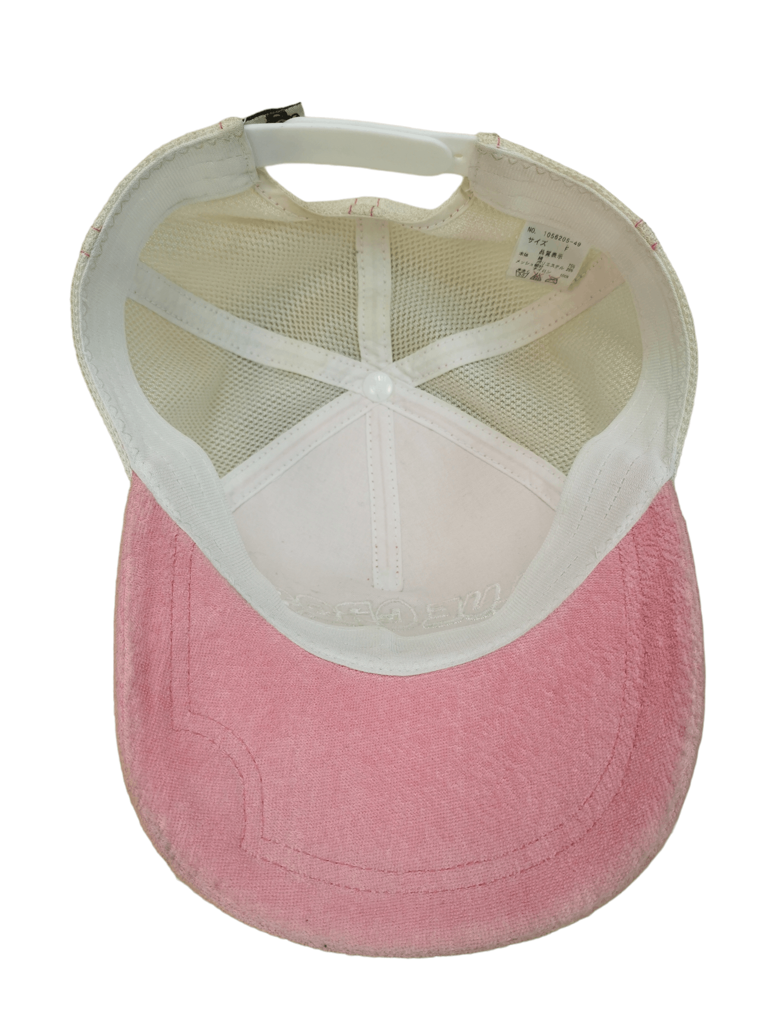 Beauty Beast 🔥4 MONTHS SALE🔥 BLUE CROSS DESIGNER TRUCKER HAT CAP Size ONE SIZE - 6 Thumbnail